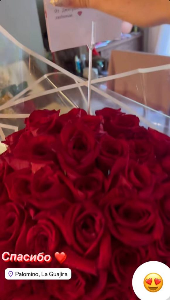 Ольга Бузова случайно раскрыла имя тайного поклонника