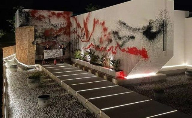 Роскошный особняк Лионеля Месси разгромили экоактивисты