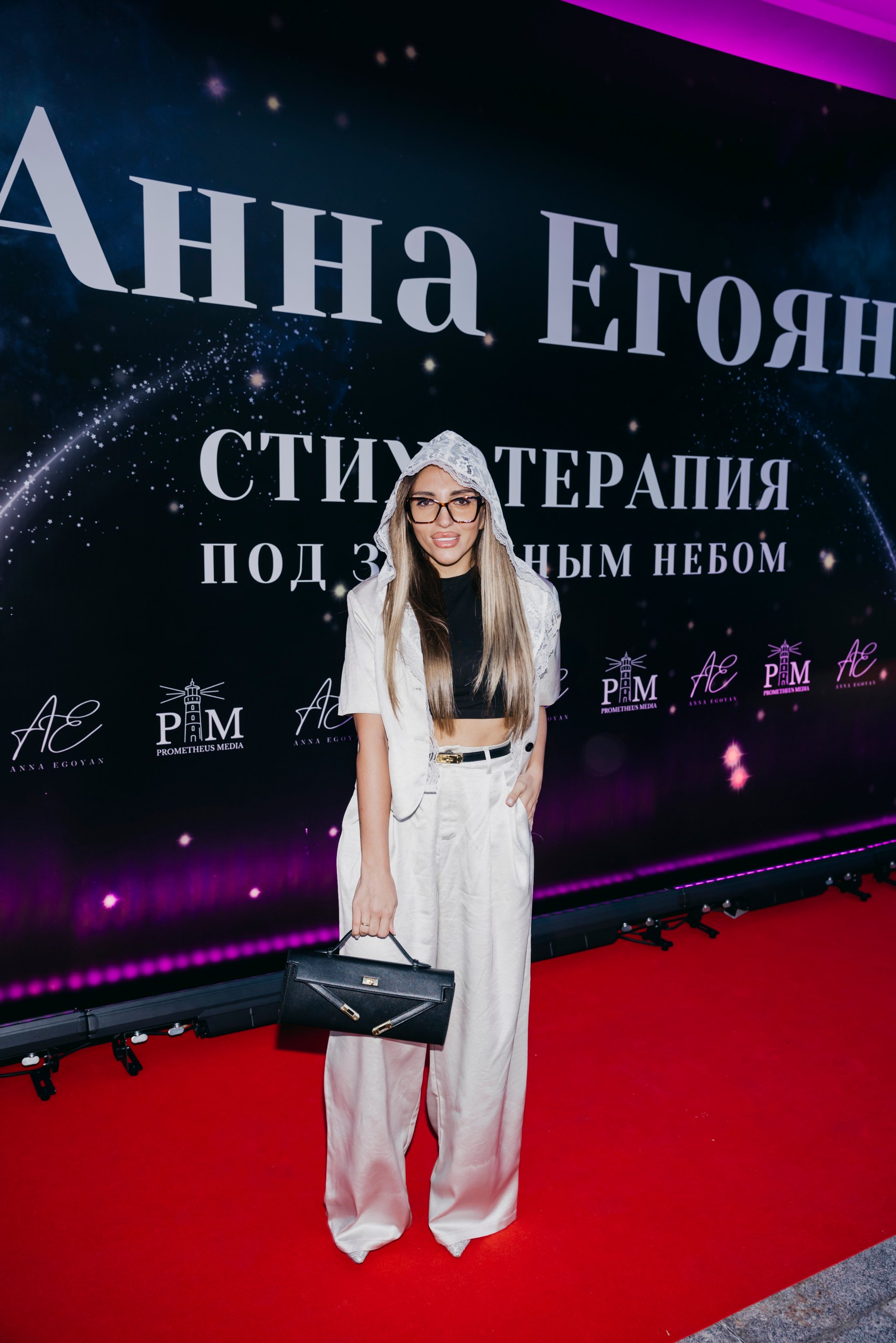 Екатерина Величкина,Анатолий Руденко, Алена Оленева и другие гости на «космическом» вечере поэзии Анны Егоян