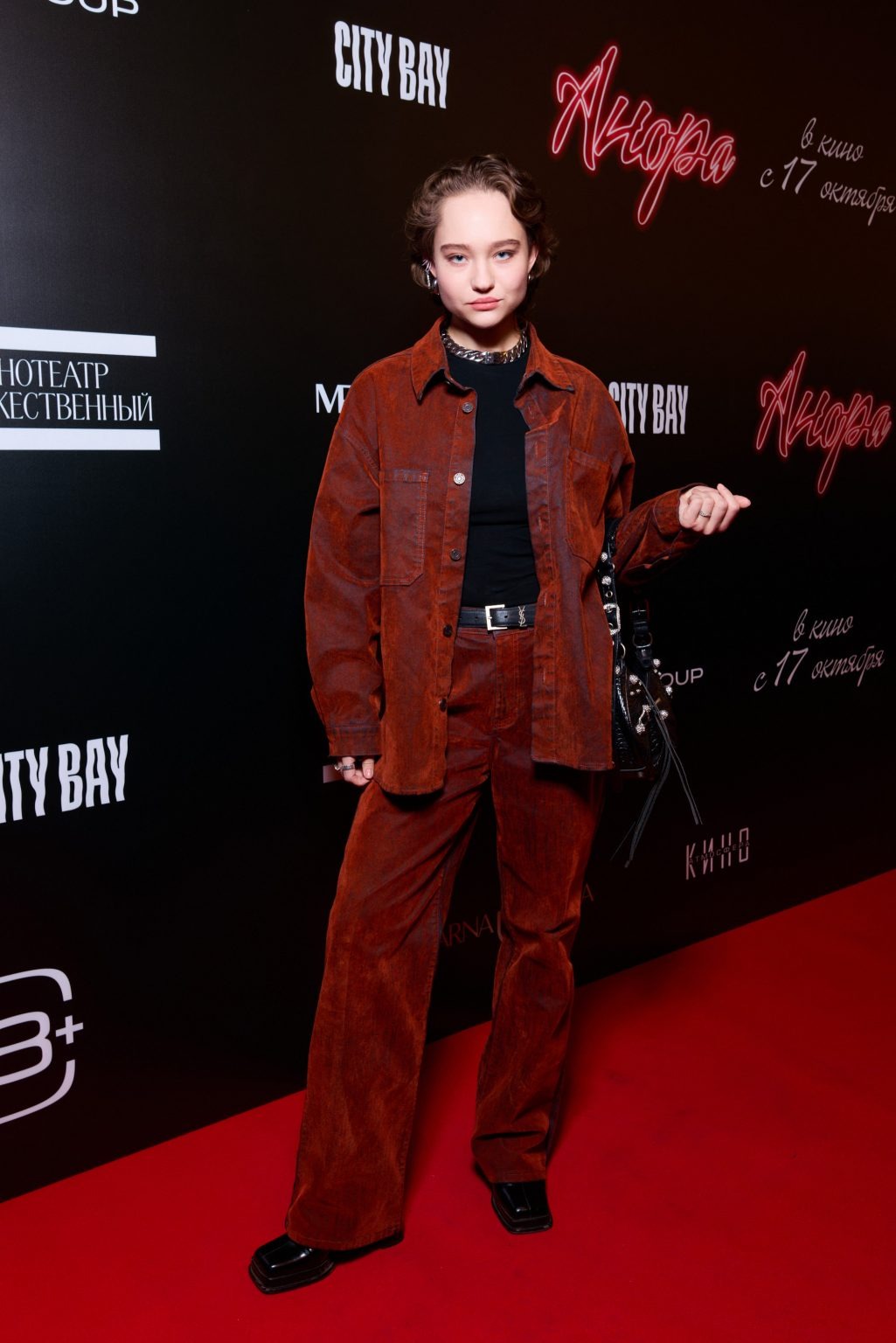 Александра Киселева