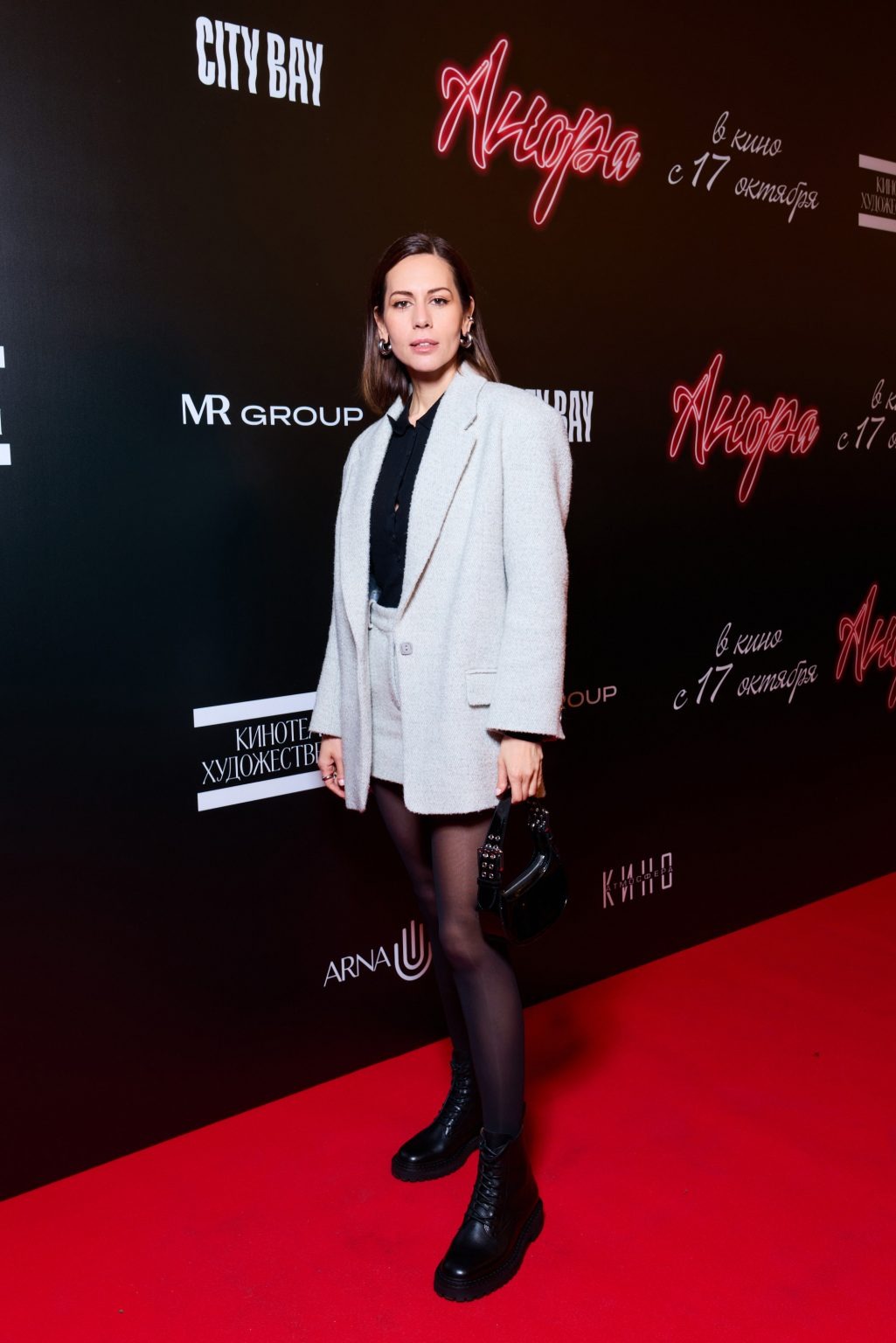 Сабина Ахмедова