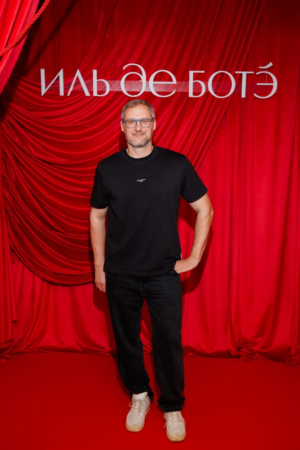 Игорь Тарасенко