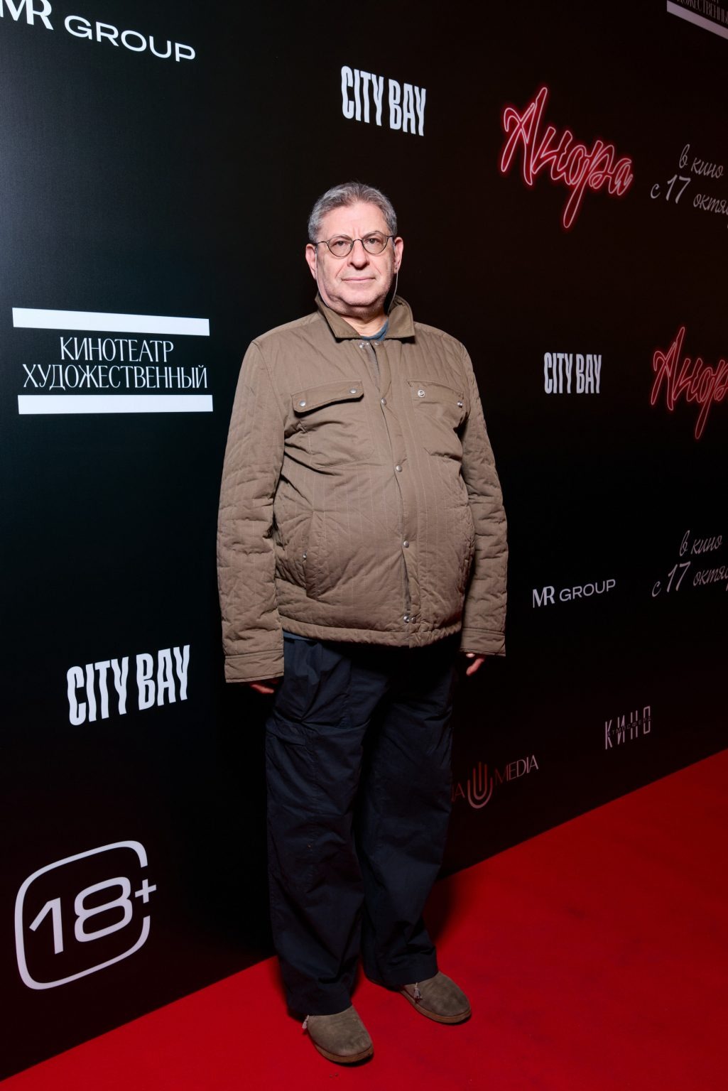 Михаил Лабковский