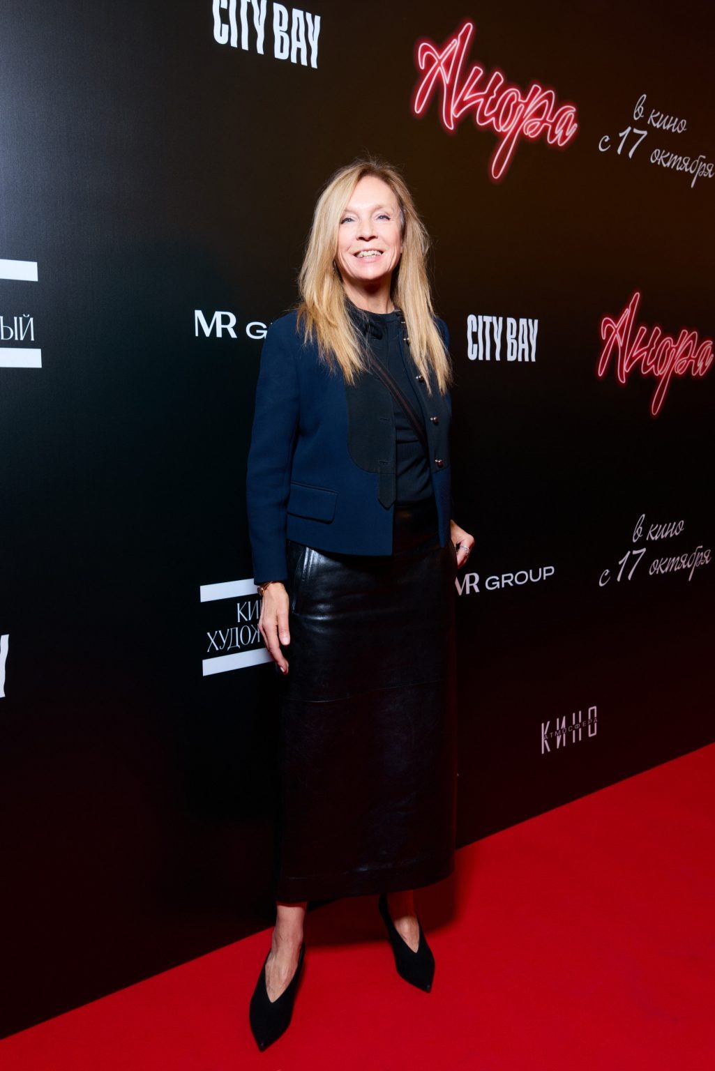 Алена Долецкая