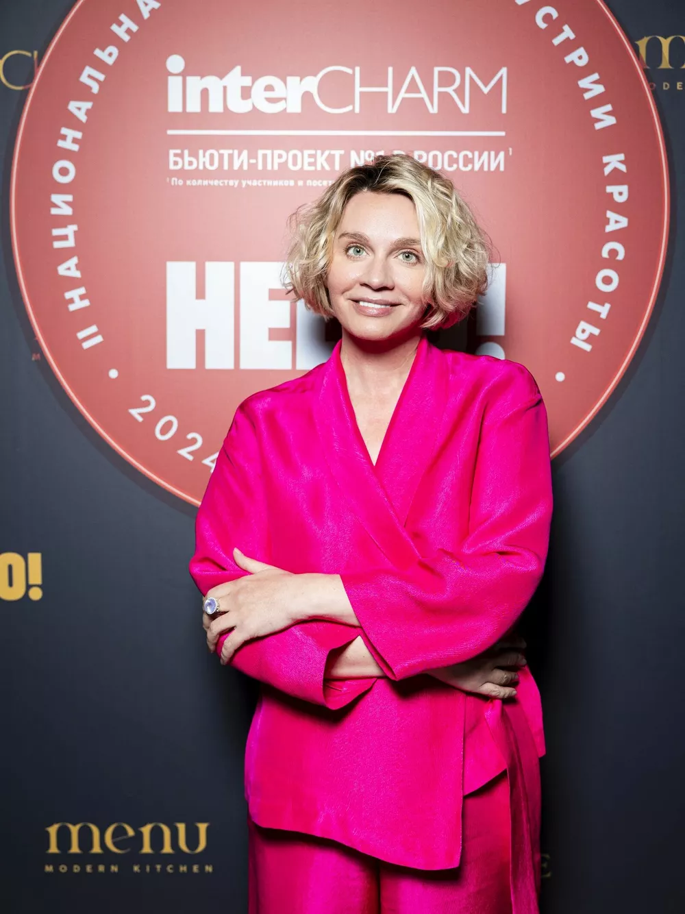 Владислав Лисовец, Анна Чурина, Мария Зайцева на II Национальной премии в индустрии красоты InterCHARM х HELLO! 2024