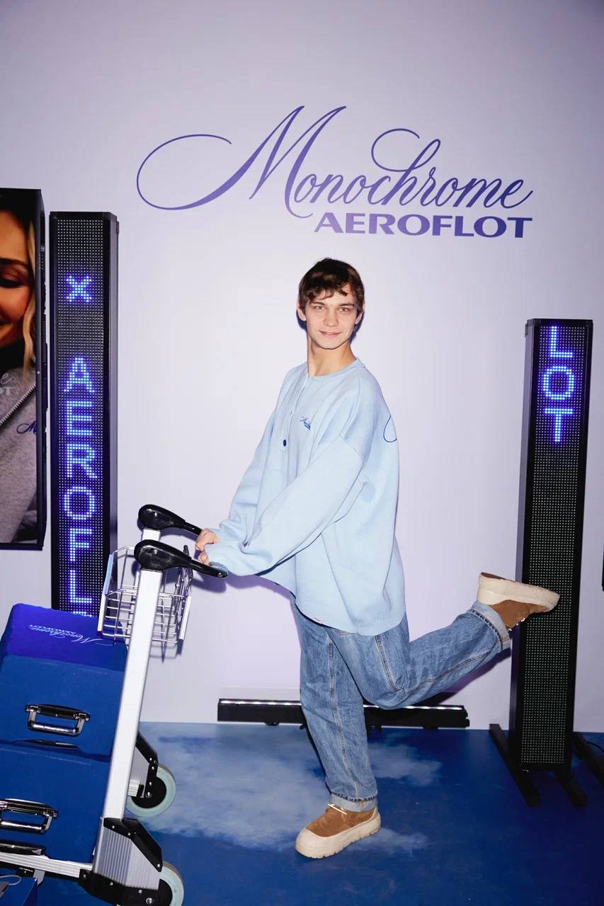 Лина Дембикова, Наталья Борисова, Слава Копейкин и другие посетили презентацию коллаборации MONOCHROME x AEROFLOT