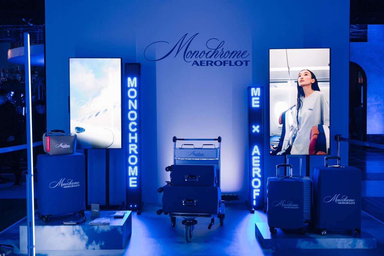 Лина Дембикова, Наталья Борисова, Слава Копейкин и другие посетили презентацию коллаборации MONOCHROME x AEROFLOT
