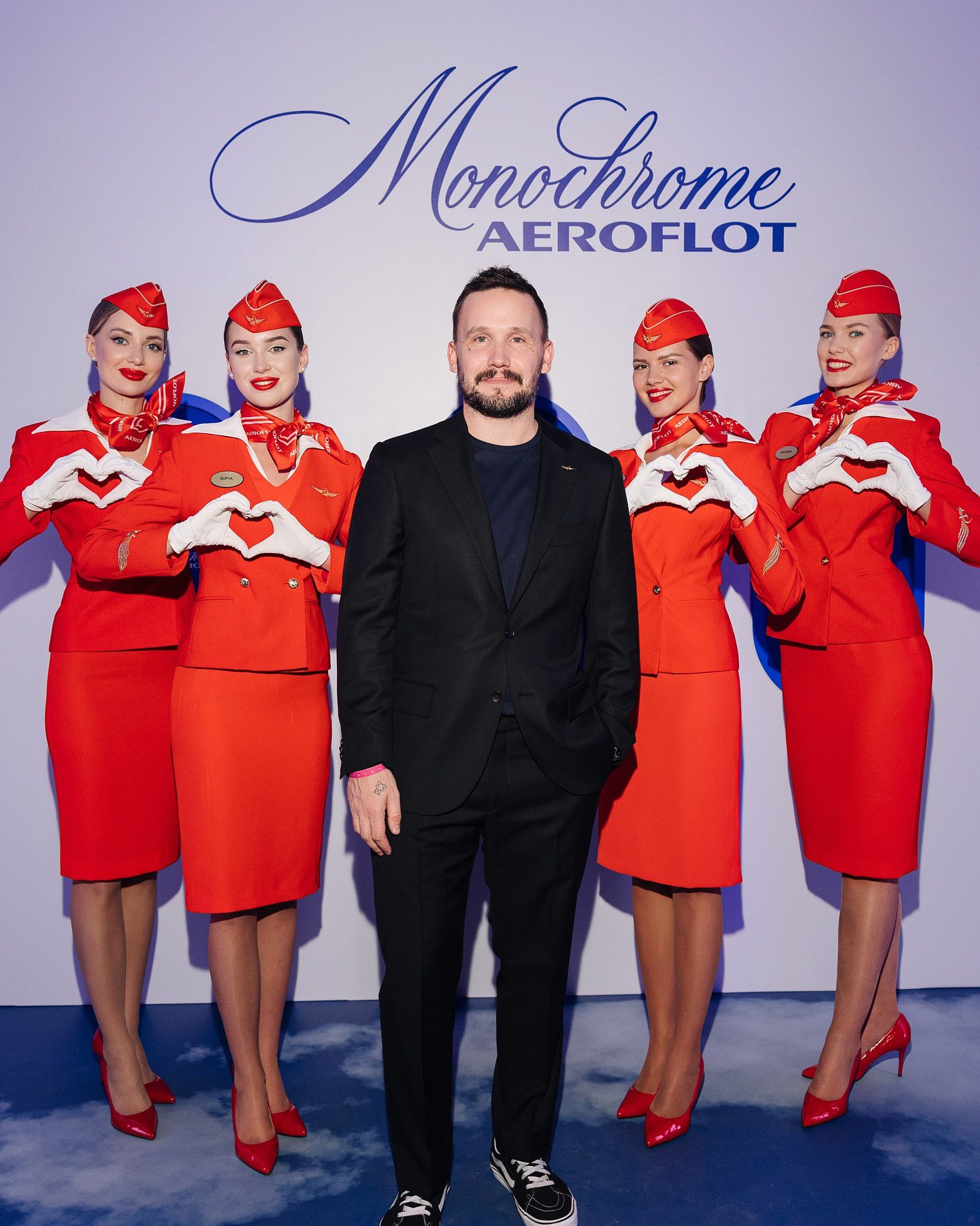 Лина Дембикова, Наталья Борисова, Слава Копейкин и другие посетили презентацию коллаборации MONOCHROME x AEROFLOT