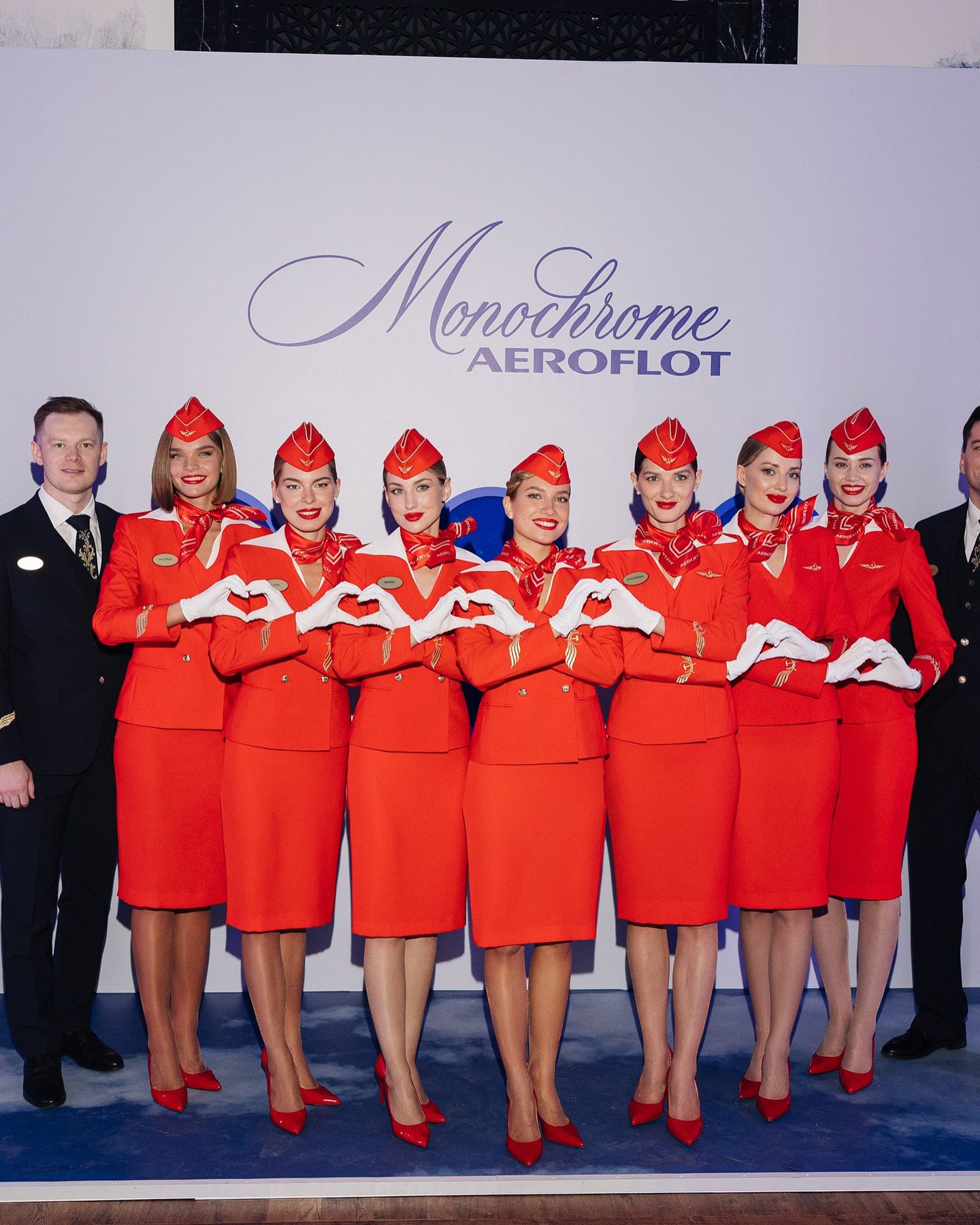 Лина Дембикова, Наталья Борисова, Слава Копейкин и другие посетили презентацию коллаборации MONOCHROME x AEROFLOT
