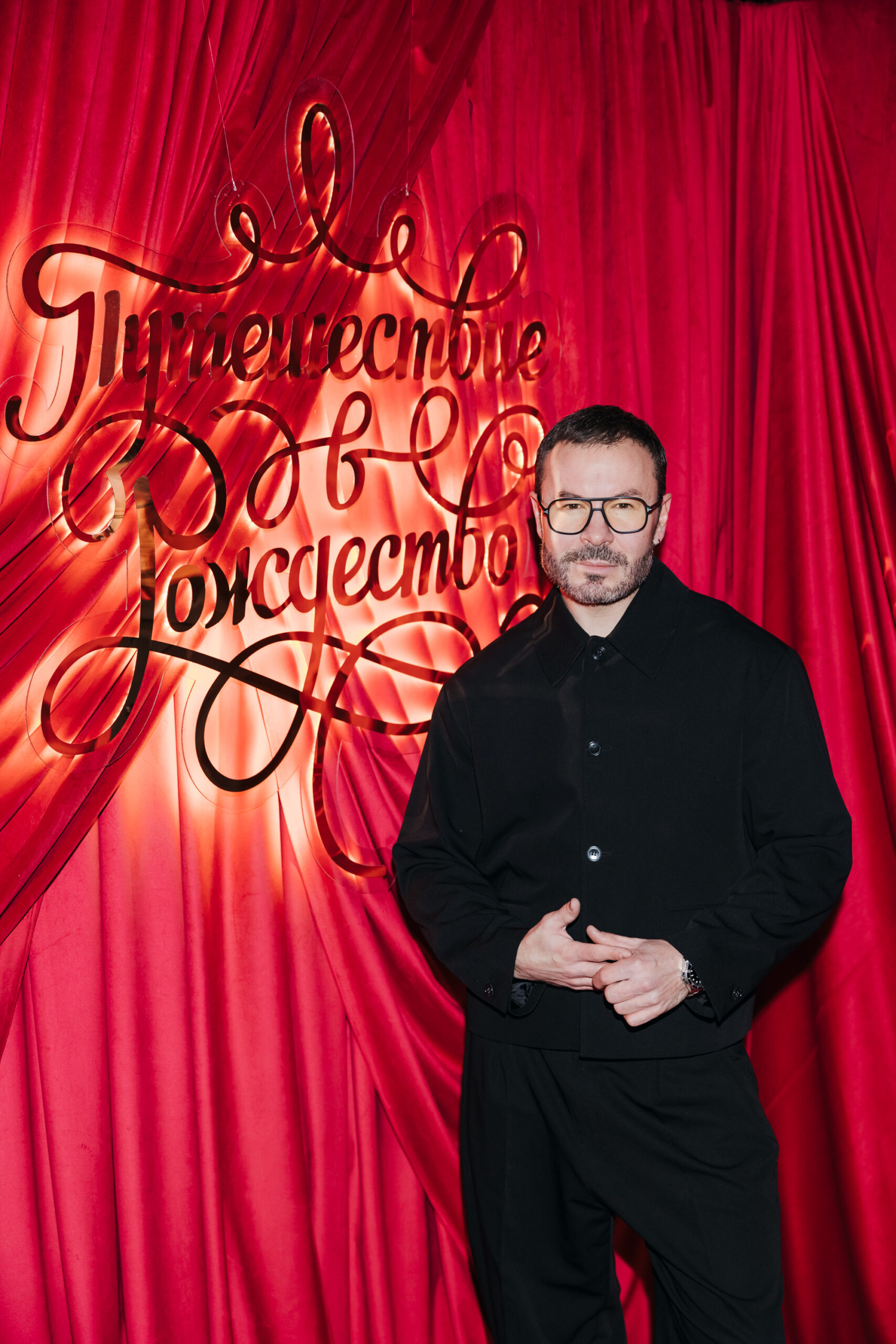 Тося Чайкина, Катя Инберг, Артем Кривда на открытии предновогоднего фестиваля «Путешествие в Рождество»