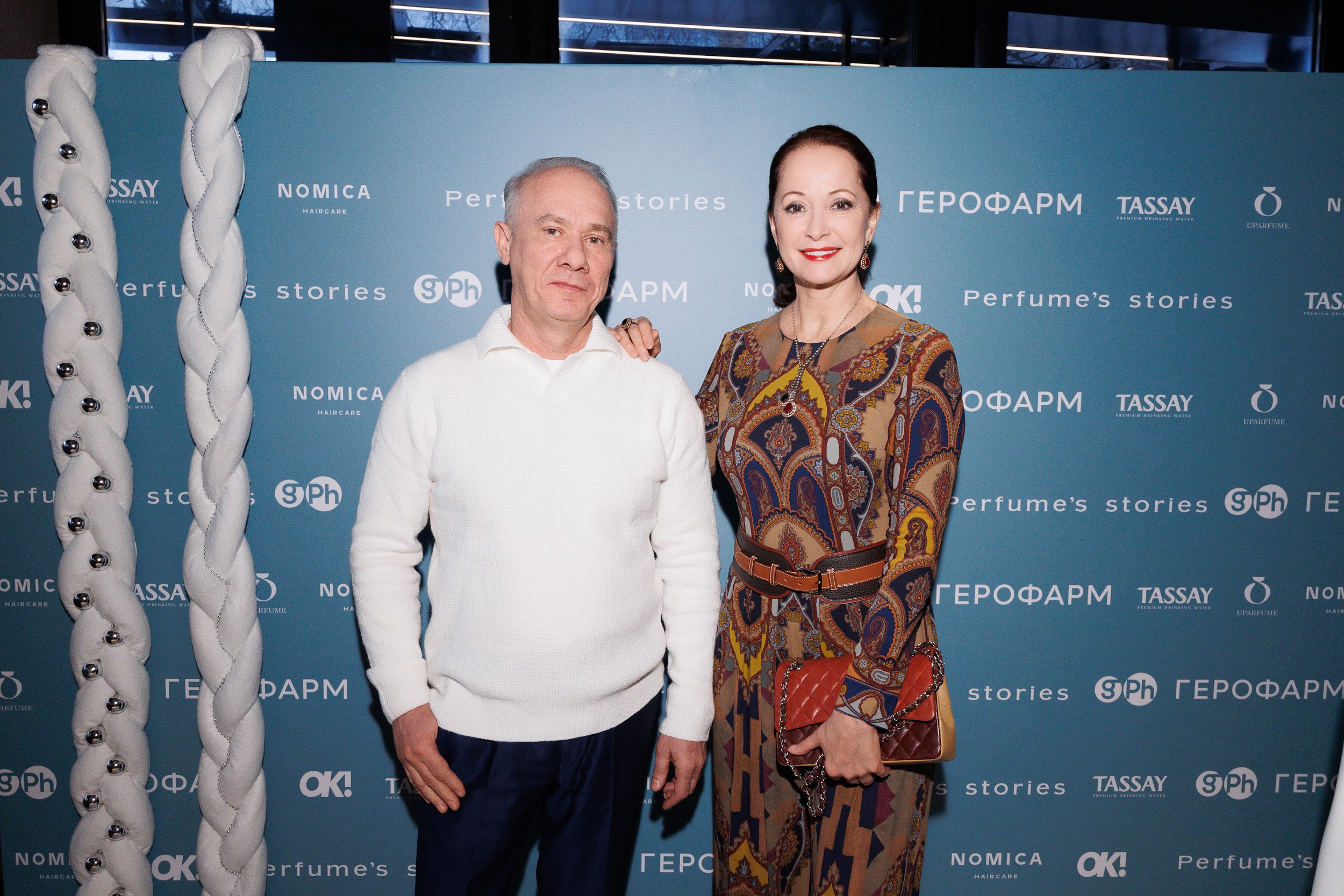 Женя Малахова, Ольга Кабо, Наталья Земцова на светском новогоднем бранче «Эволюция красоты женского тела»