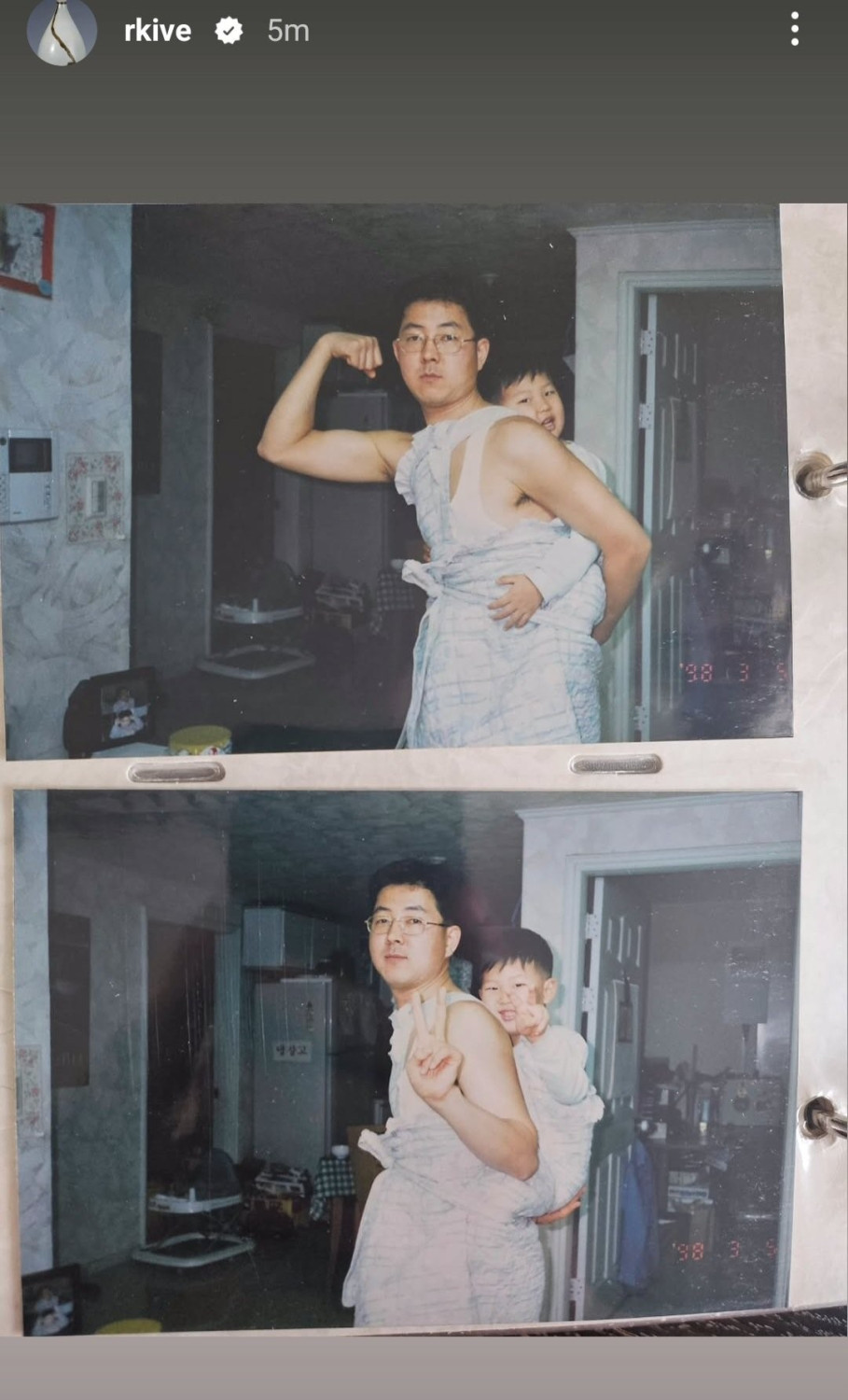 BTS-тегі RM өзінің балалық шағындағы қызықты ақпаратпен бөлісті