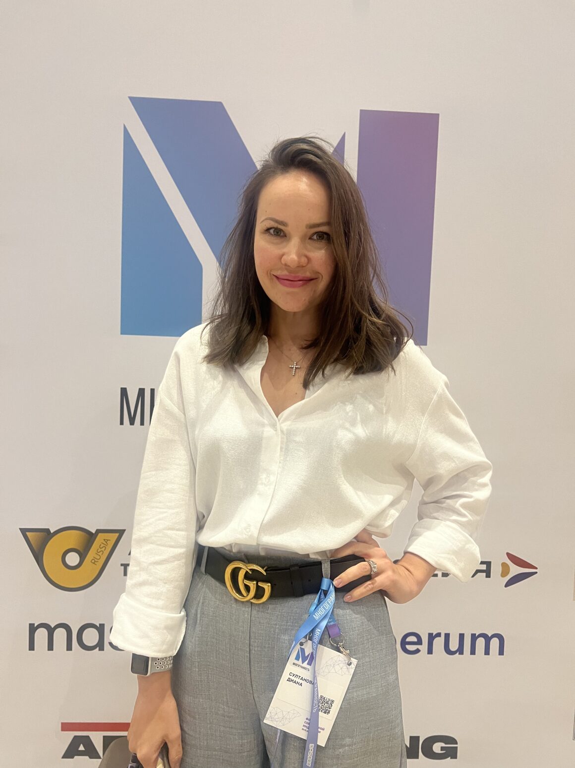 Диана Султанова