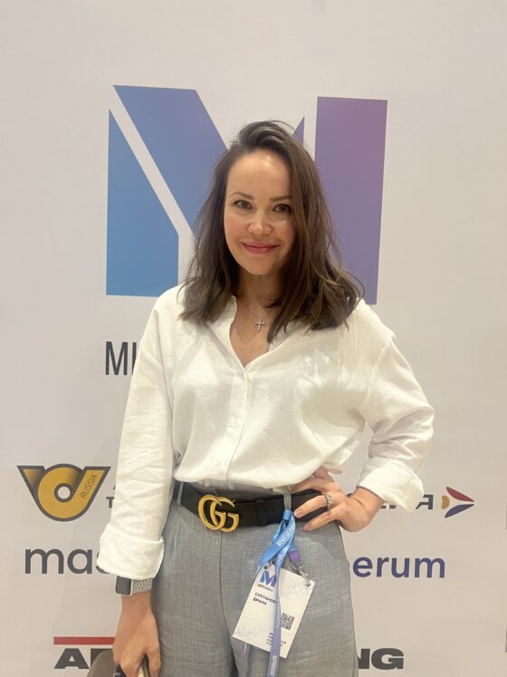 Диана Султанова