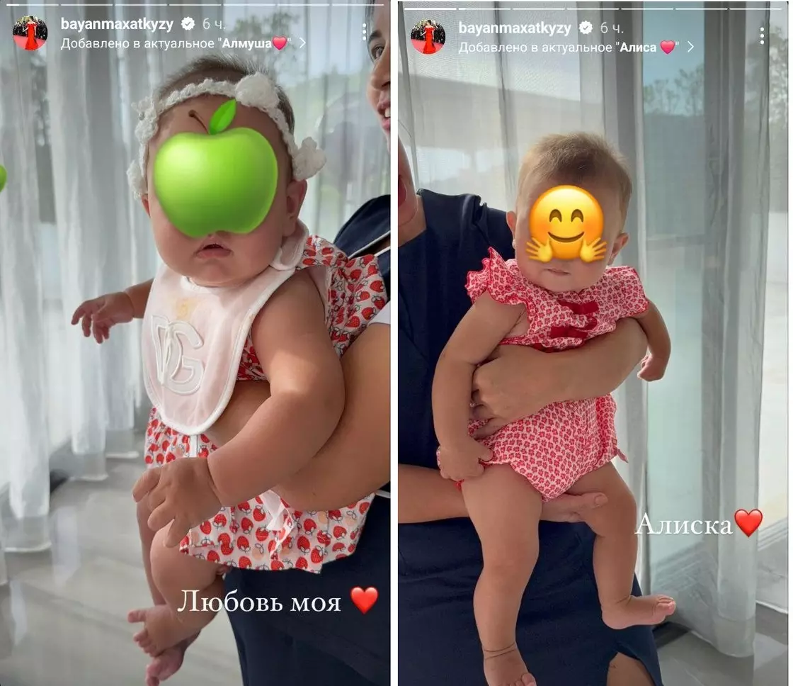 Демалыста жүрген Баян Алагөзова кіші қыздарын көрсетті