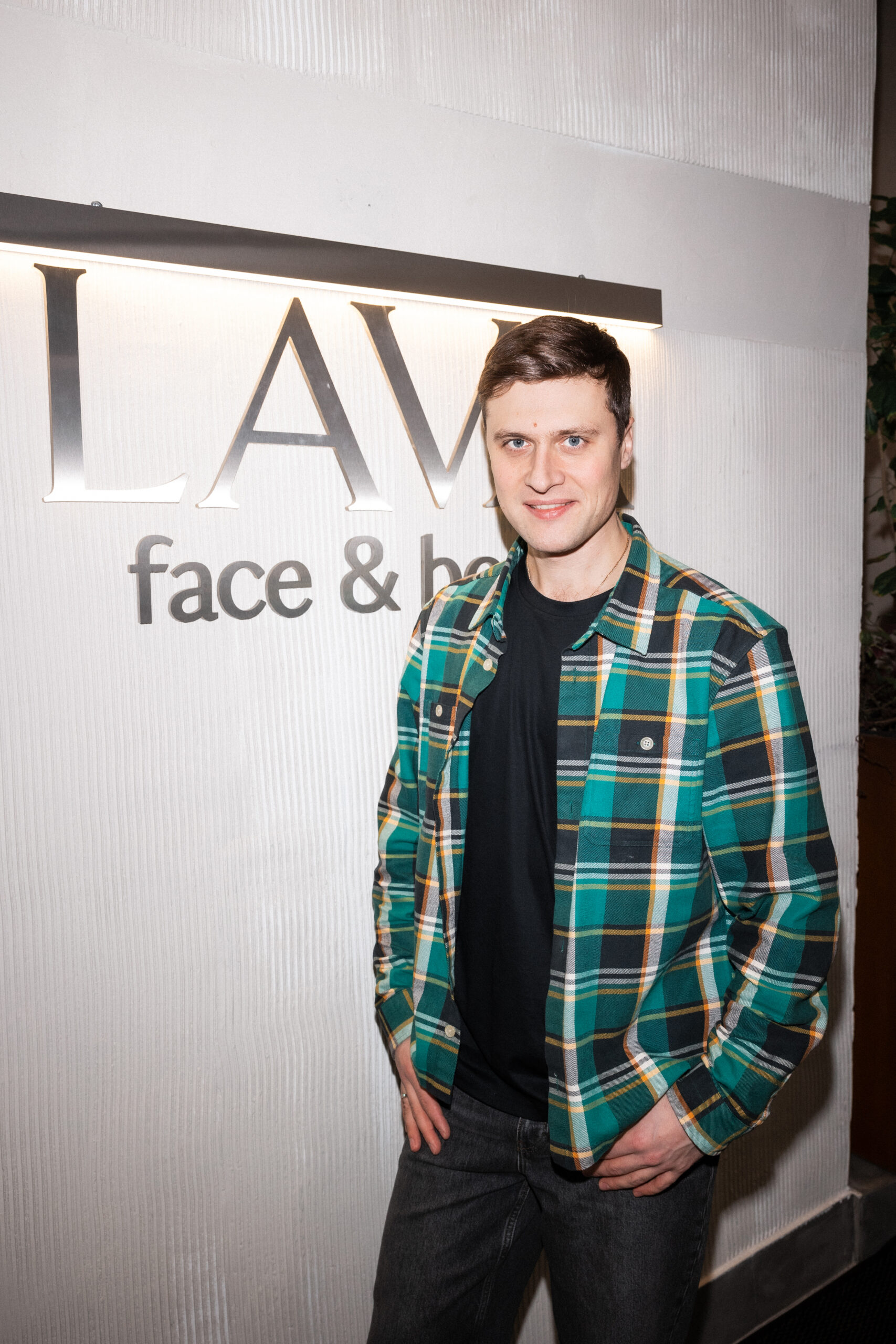 Beauty day в пространстве гармонии Lava face & body