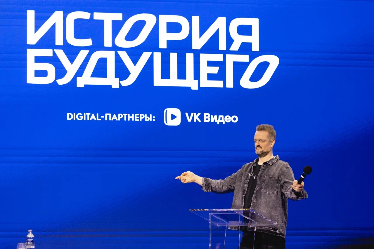 В музее «Атом» прошел баттл о будущем между ученым Алексеем Семихатовым и писателем Сергеем Лукьяненко