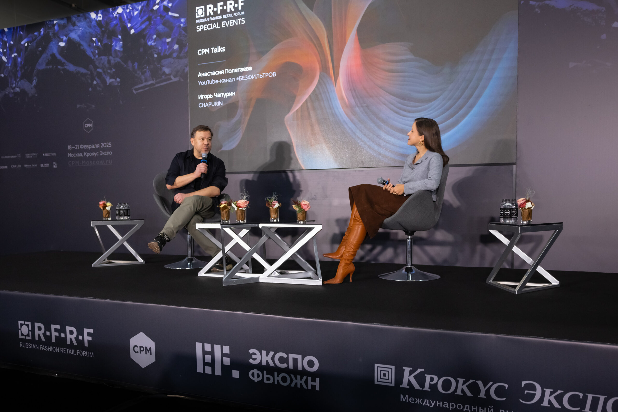 Женя Малахова, Глафира Тарханова, Светлана Степанковская и другие посетили выставку моды СРМ в Москве