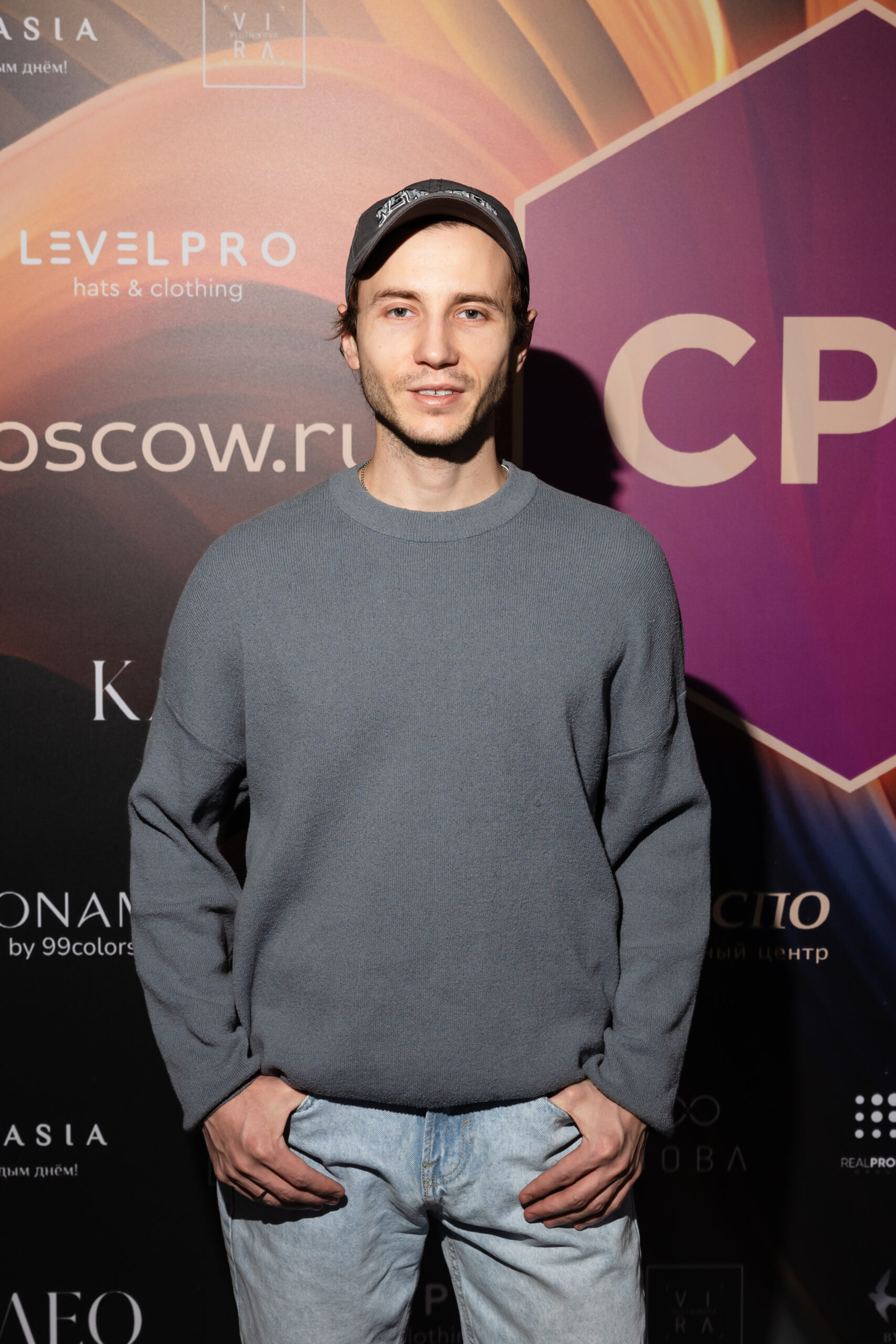 Женя Малахова, Глафира Тарханова, Светлана Степанковская и другие посетили выставку моды СРМ в Москве