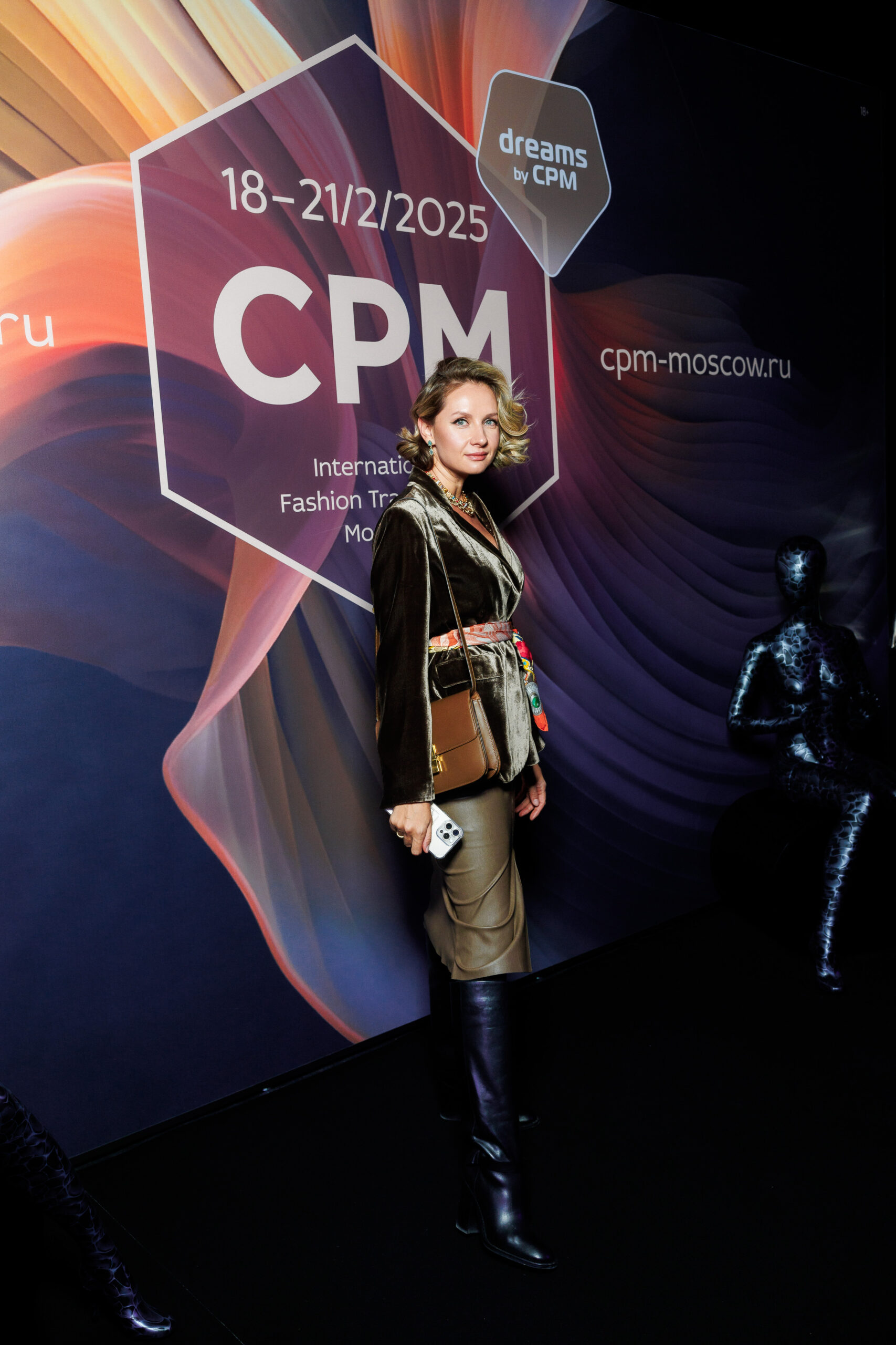 Женя Малахова, Глафира Тарханова, Светлана Степанковская и другие посетили выставку моды СРМ в Москве