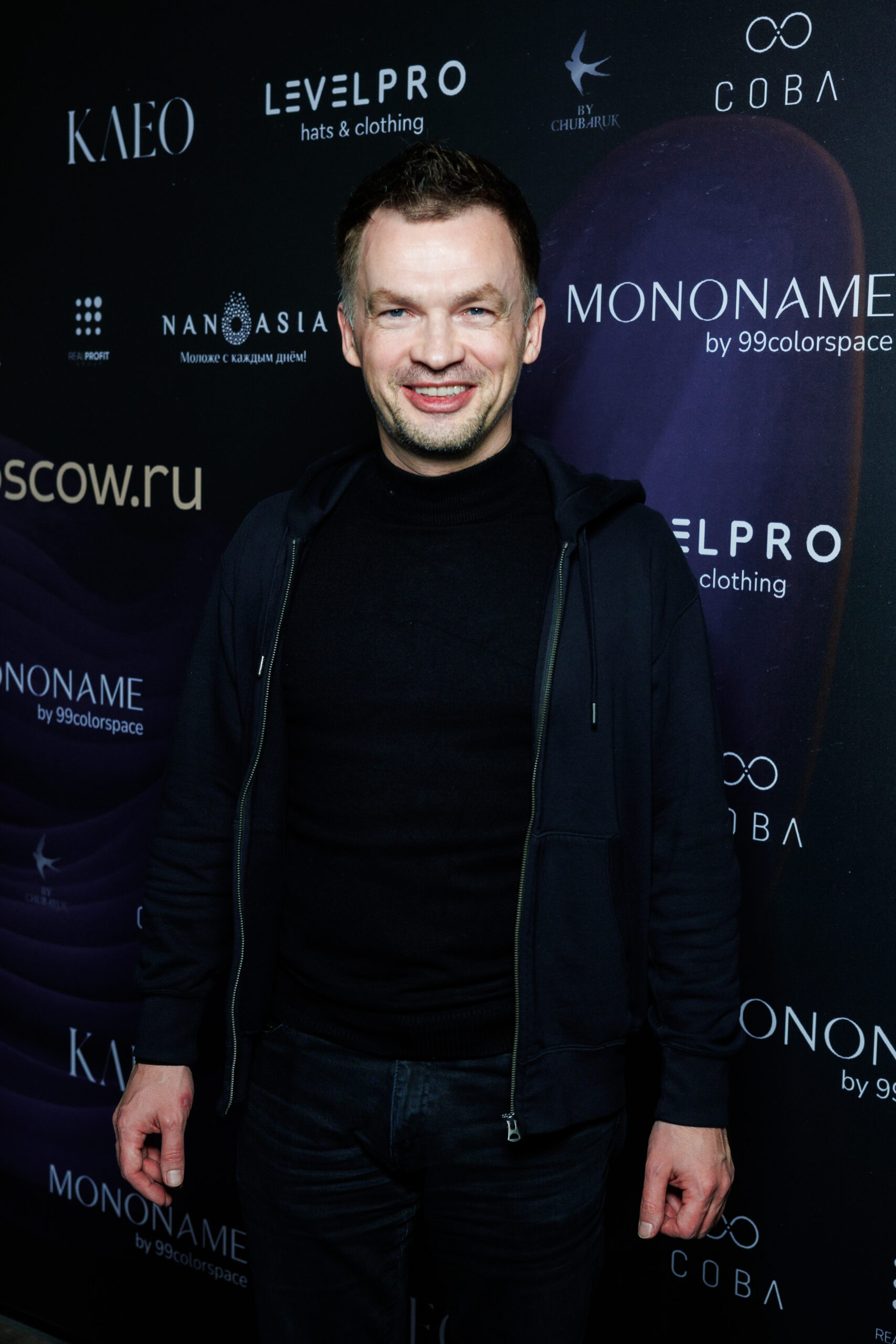 Женя Малахова, Глафира Тарханова, Светлана Степанковская и другие посетили выставку моды СРМ в Москве