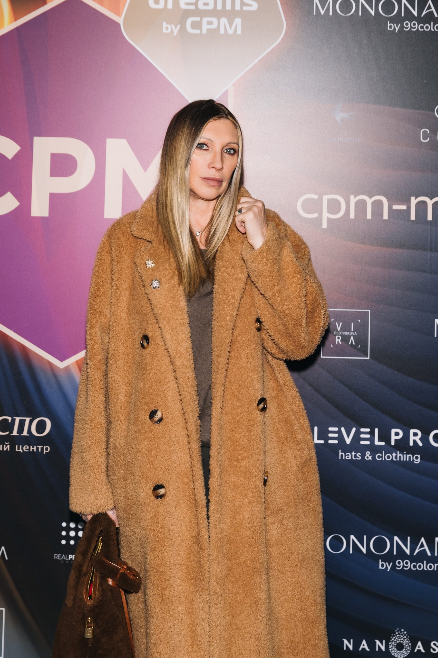 Женя Малахова, Глафира Тарханова, Светлана Степанковская и другие посетили выставку моды СРМ в Москве