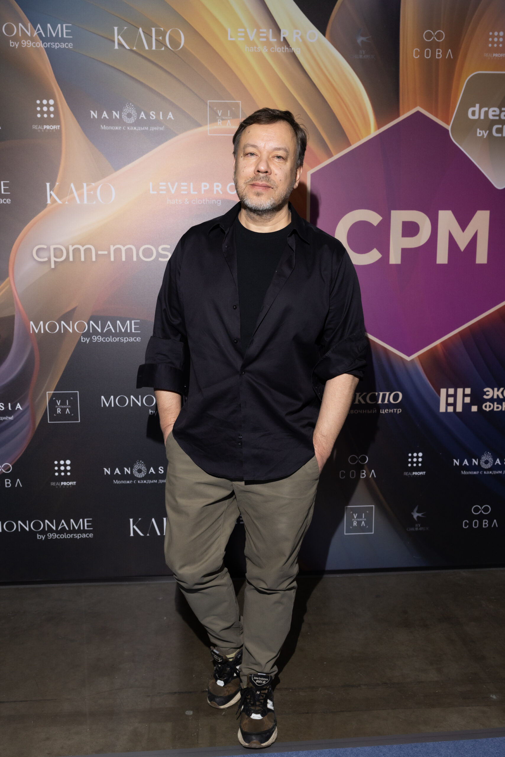 Женя Малахова, Глафира Тарханова, Светлана Степанковская и другие посетили выставку моды СРМ в Москве