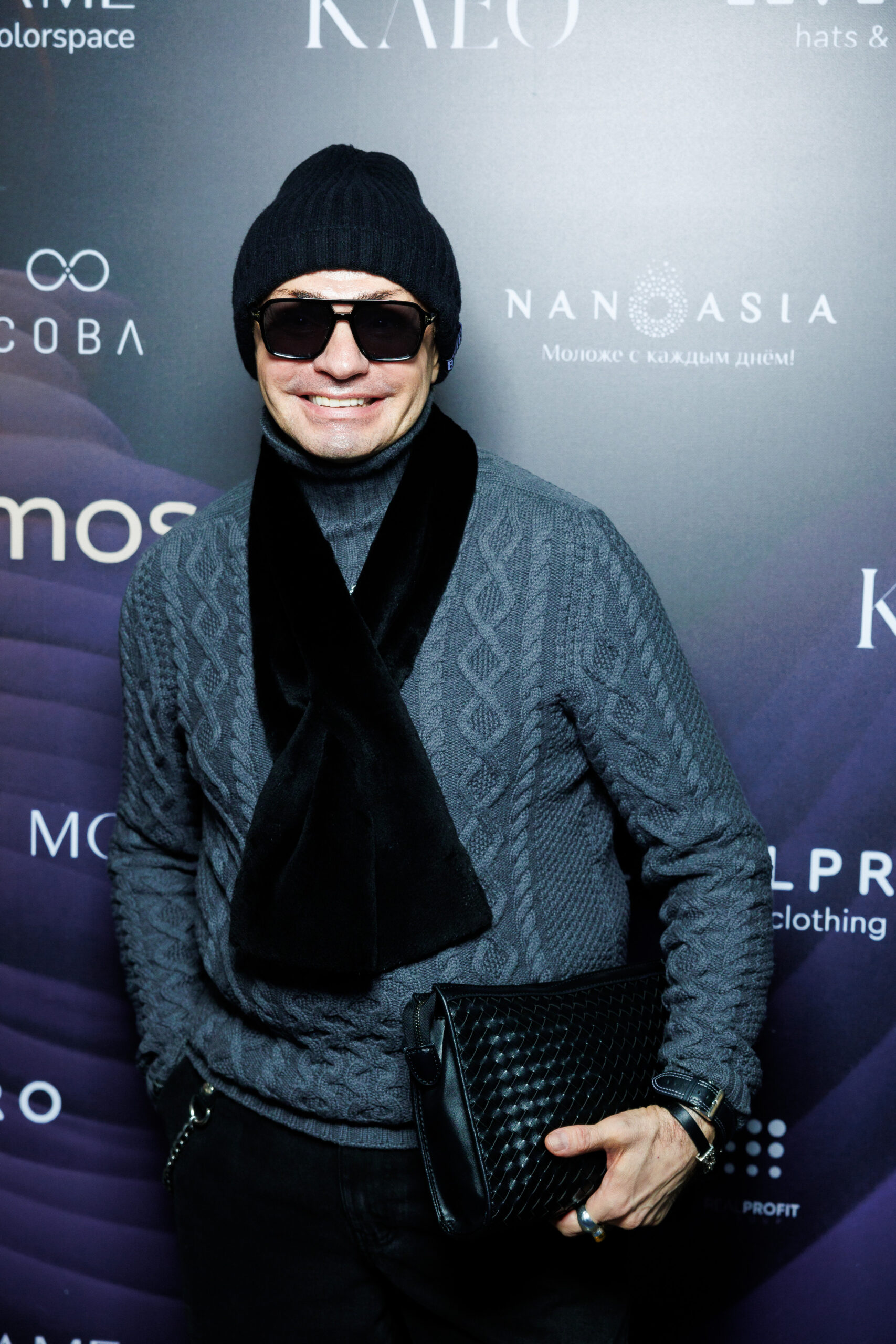 Женя Малахова, Глафира Тарханова, Светлана Степанковская и другие посетили выставку моды СРМ в Москве