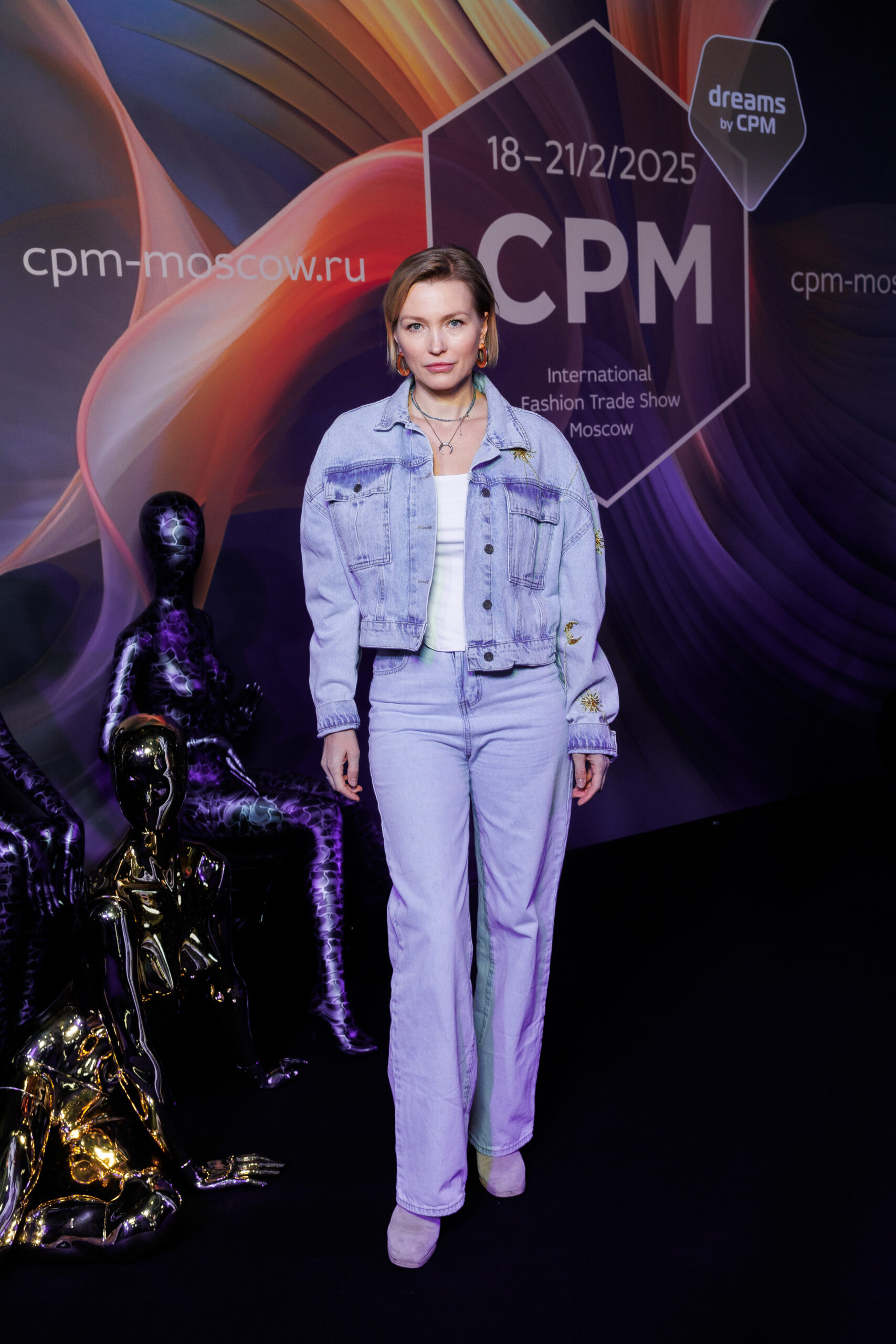 Женя Малахова, Глафира Тарханова, Светлана Степанковская и другие посетили выставку моды СРМ в Москве