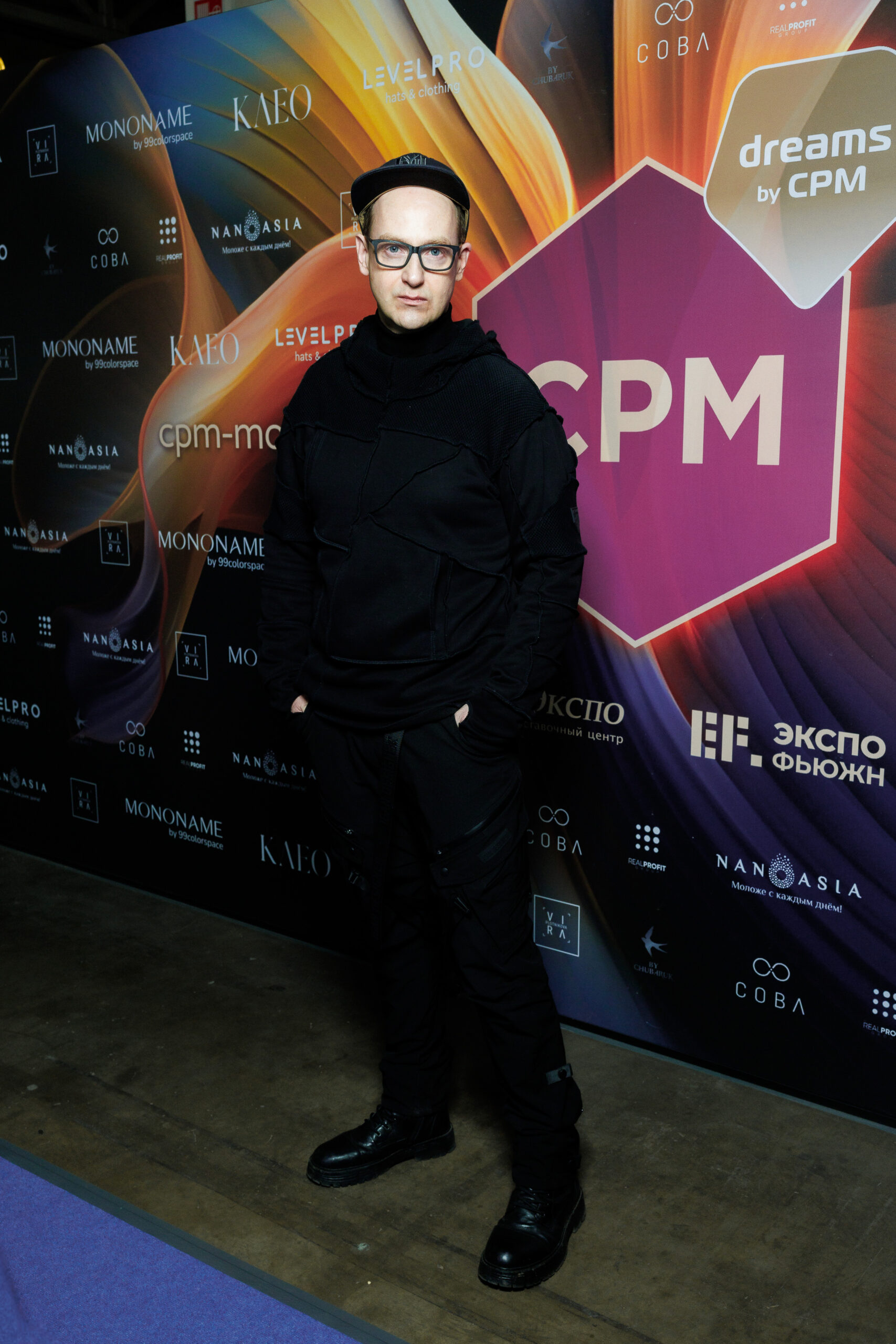 Женя Малахова, Глафира Тарханова, Светлана Степанковская и другие посетили выставку моды СРМ в Москве