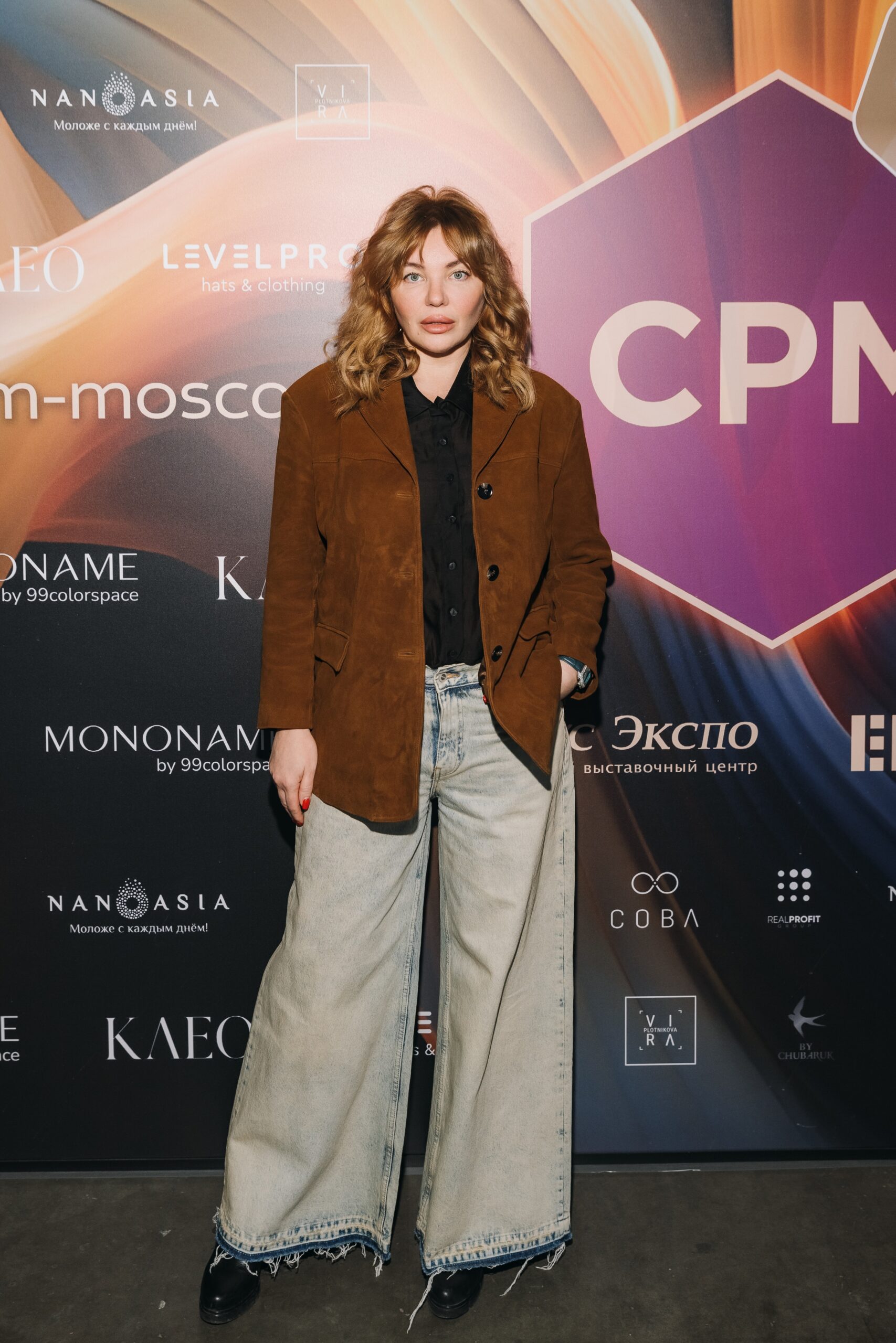 Женя Малахова, Глафира Тарханова, Светлана Степанковская и другие посетили выставку моды СРМ в Москве