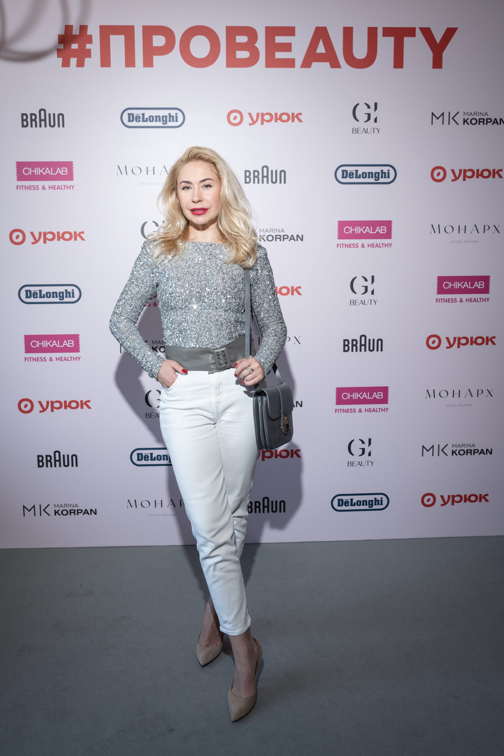 Диля Долинская, Анастасия Гребёнкина, Ирина Слуцкая и другие звезды на весеннем бранче #Проbeauty