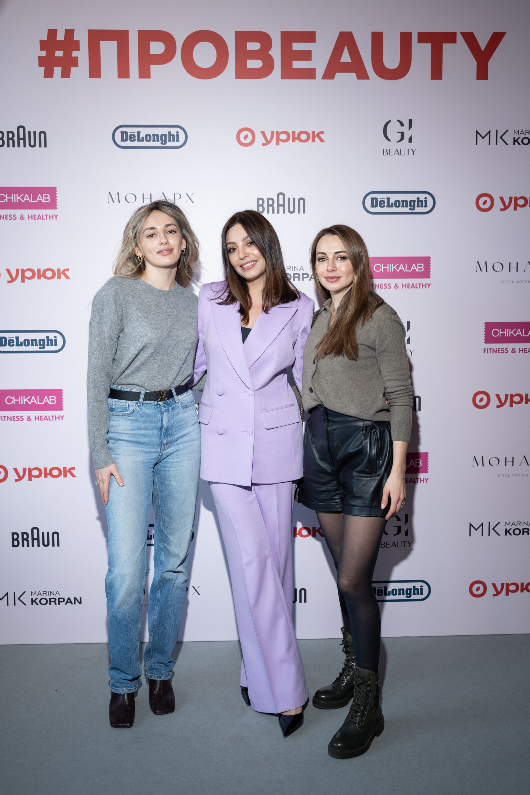 Диля Долинская, Анастасия Гребёнкина, Ирина Слуцкая и другие звезды на весеннем бранче #Проbeauty