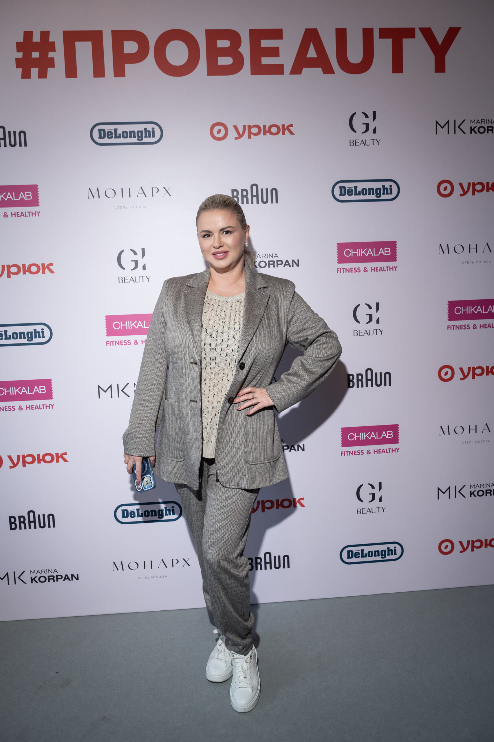 Диля Долинская, Анастасия Гребёнкина, Ирина Слуцкая и другие звезды на весеннем бранче #Проbeauty