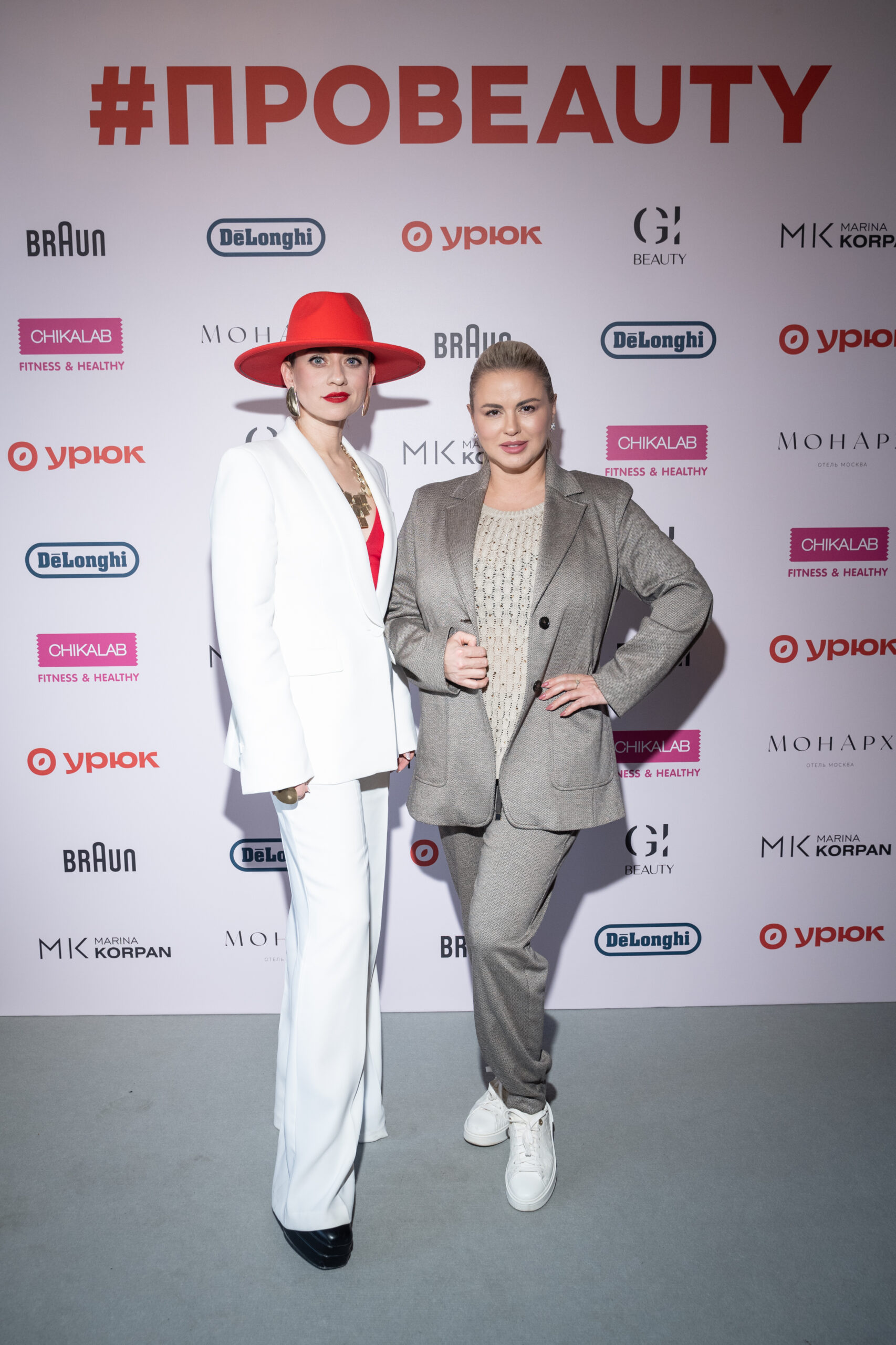 Диля Долинская, Анастасия Гребёнкина, Ирина Слуцкая и другие звезды на весеннем бранче #Проbeauty