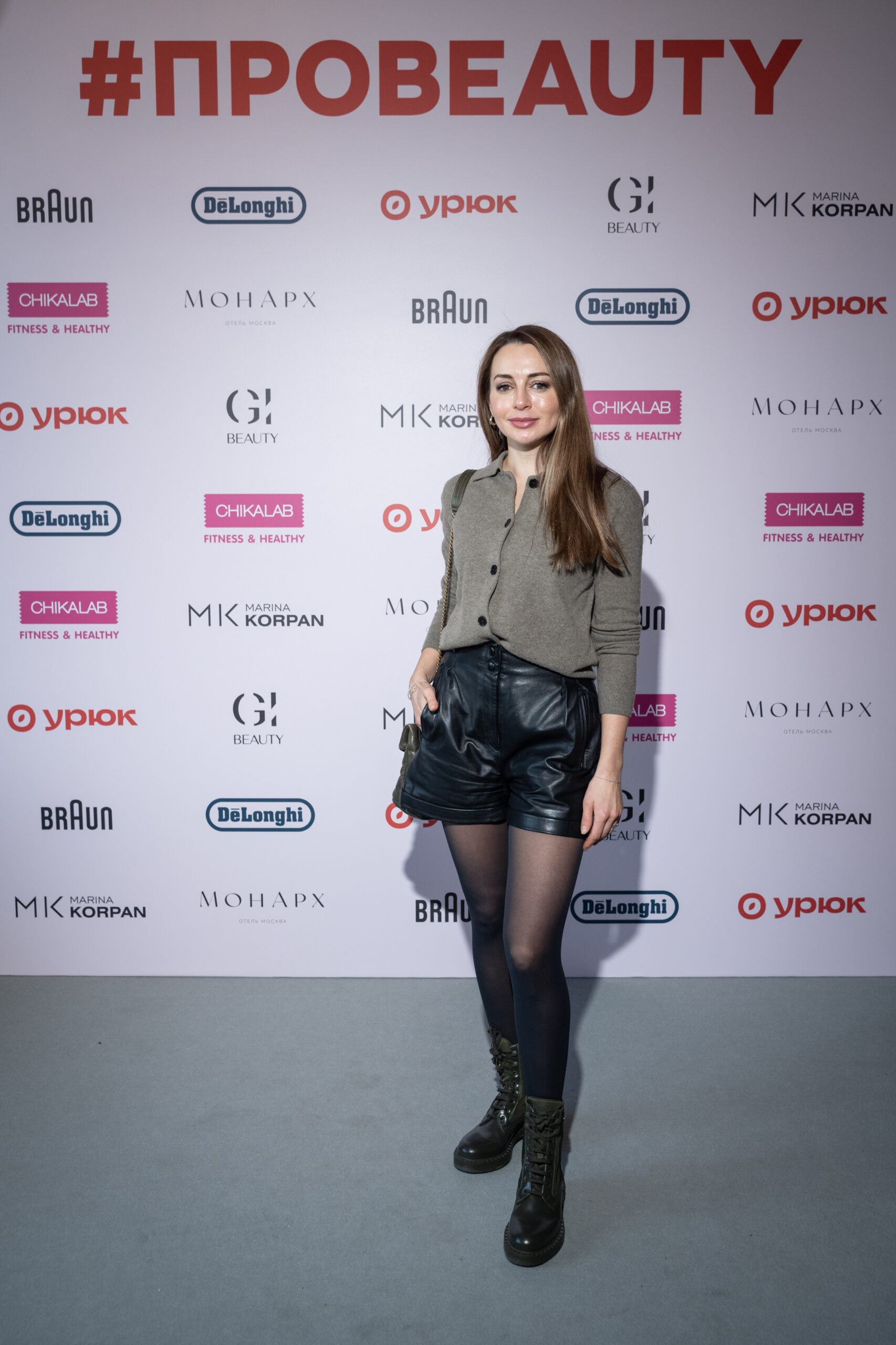 Диля Долинская, Анастасия Гребёнкина, Ирина Слуцкая и другие звезды на весеннем бранче #Проbeauty