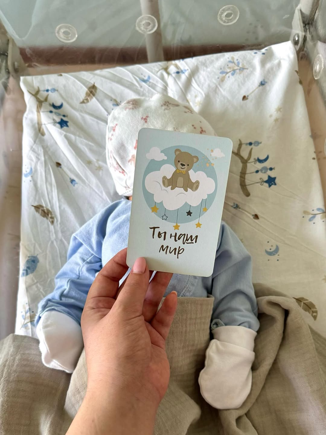 Алика Джанаева рассказала, как прошли роды