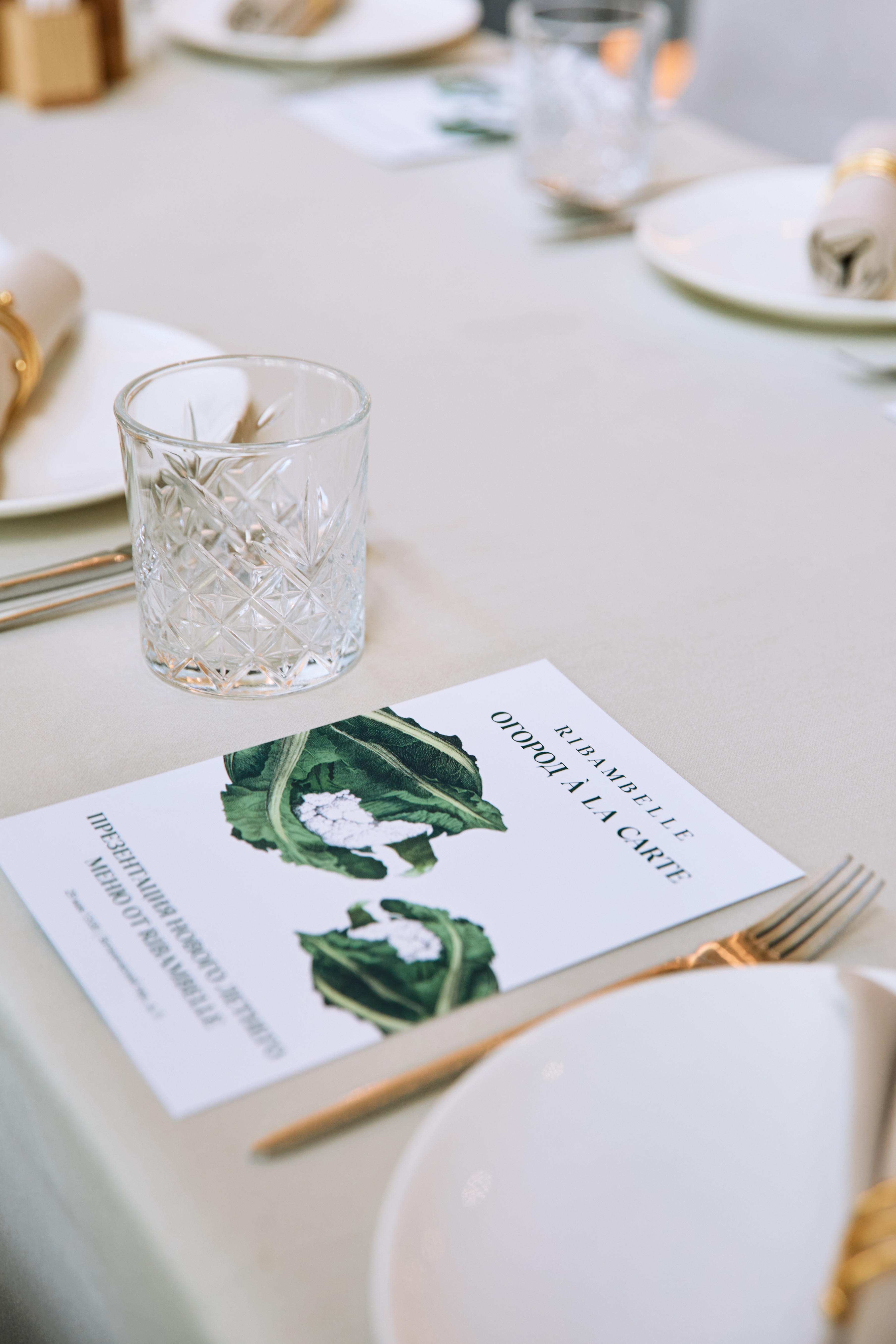 Летний Ribambelle: аромат цветущих садов, вкус сезона и шляпы с характером