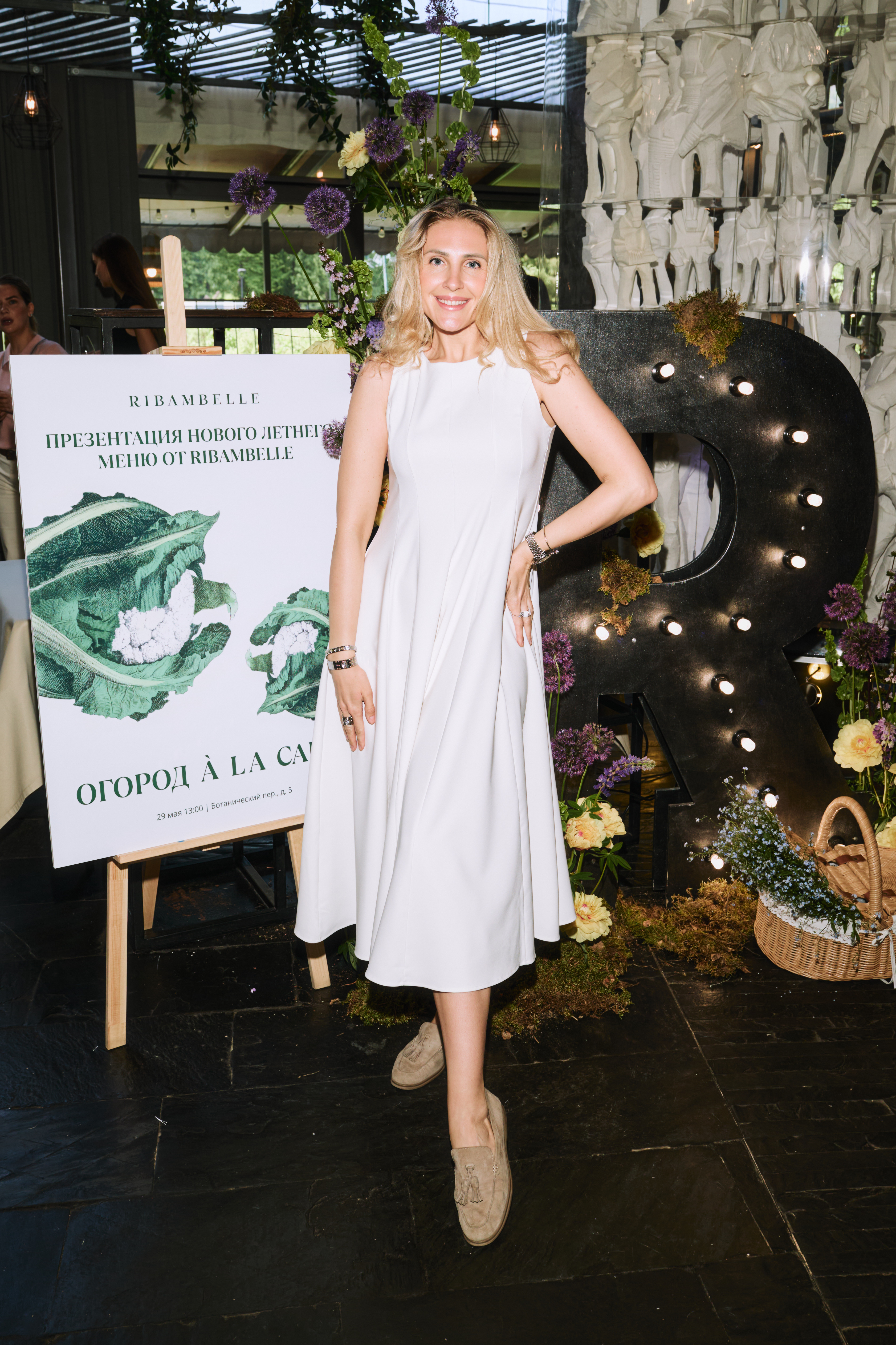 Летний Ribambelle: аромат цветущих садов, вкус сезона и шляпы с характером