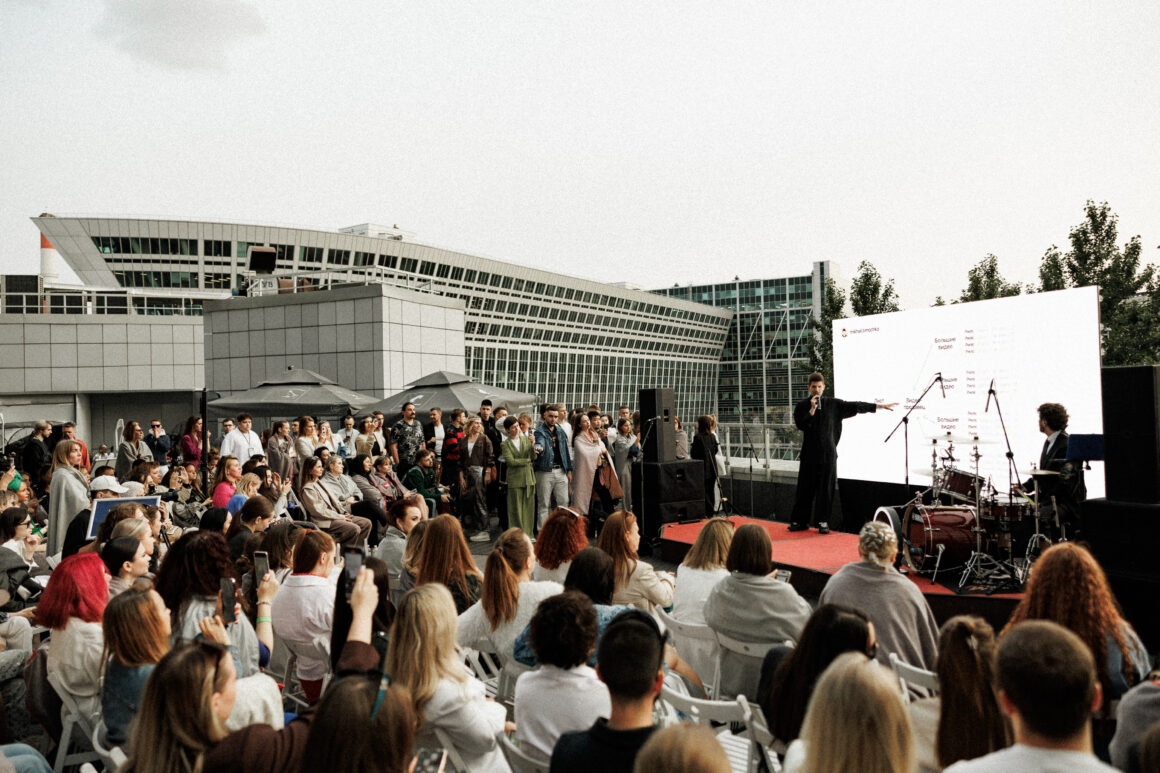 10 июня в центре Москвы прошел масштабный фестиваль инноваций в бизнесе и онлайн-образовании ХАКАТОН'S