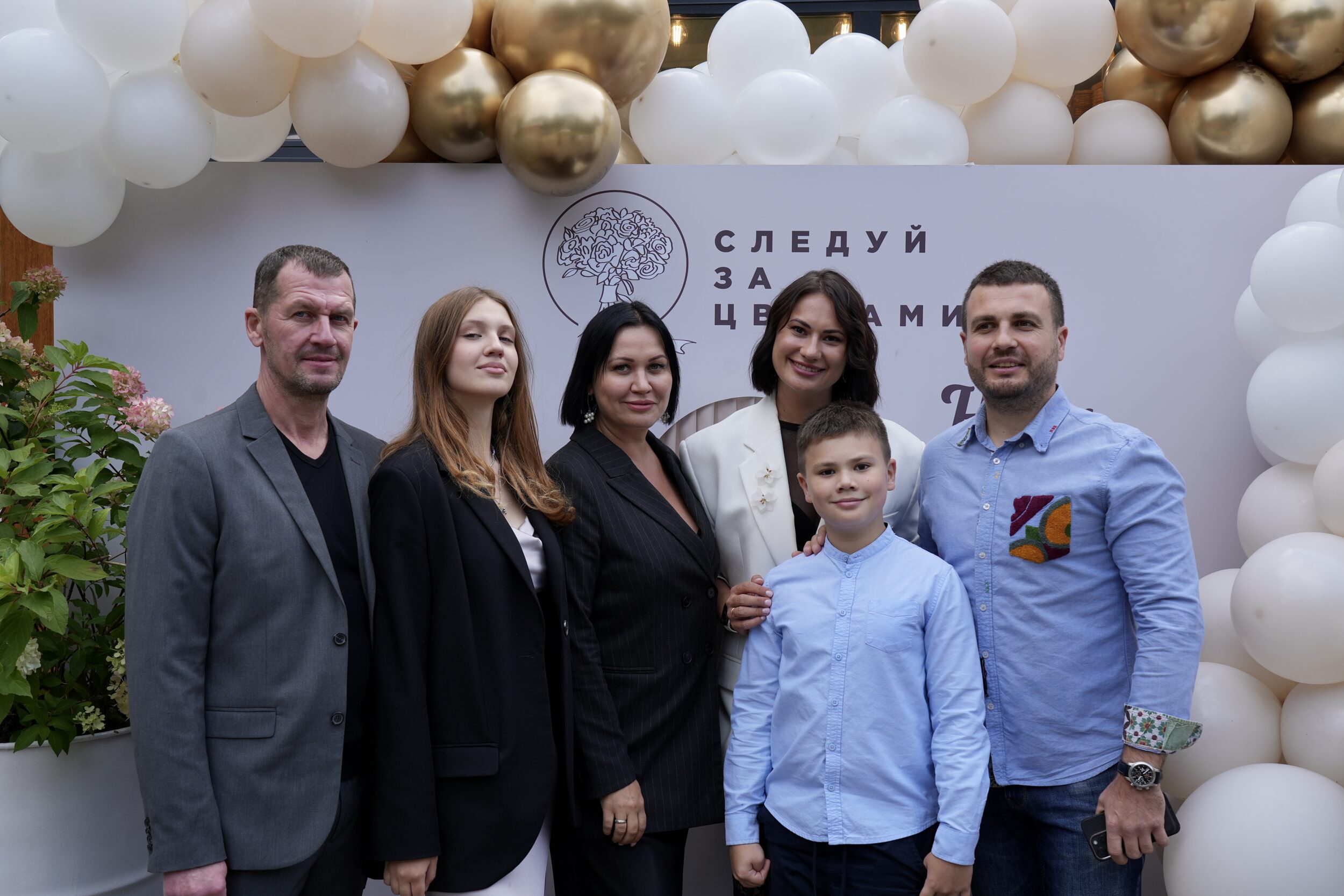 Гости мастерской "Следуй за цветами"