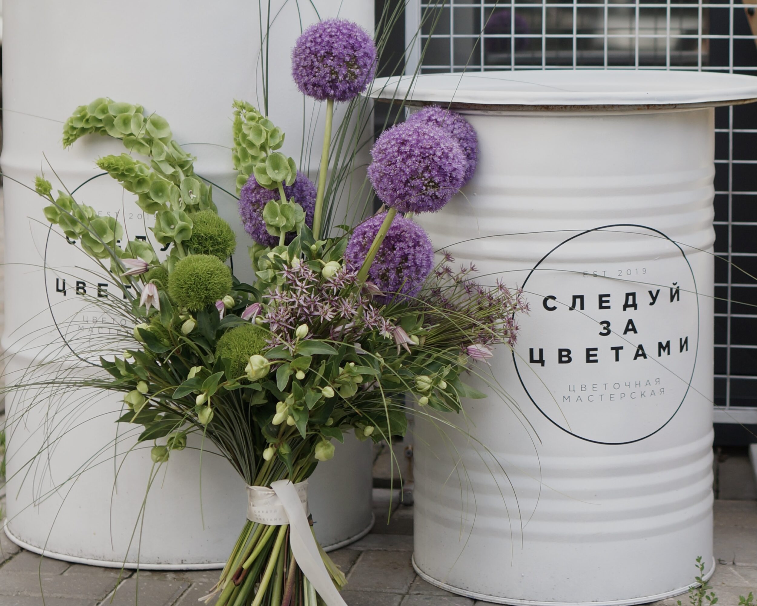 цветочная мастерская "Следуй за цветами"