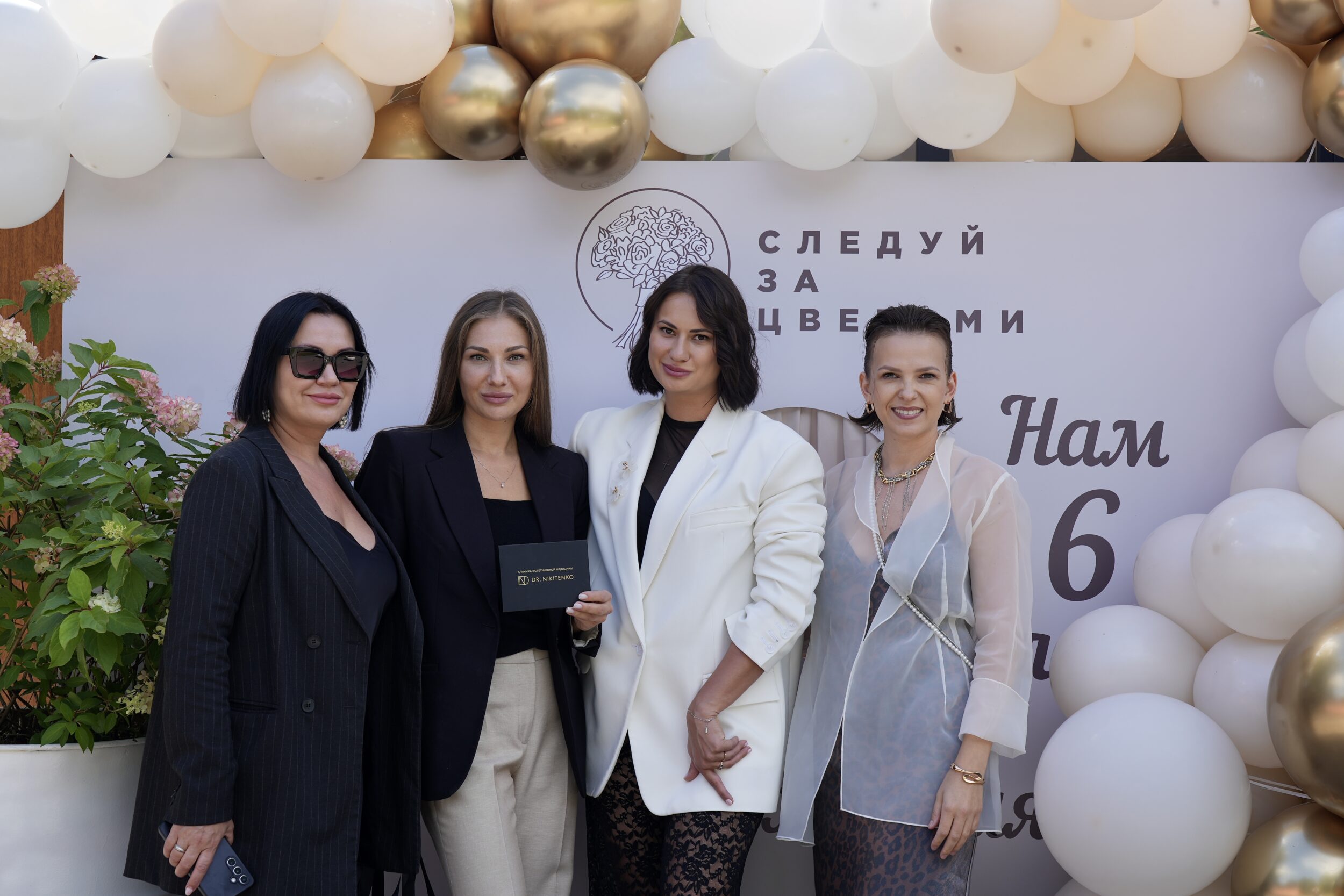 Ольга Кочергина, Басова Екатерина, Дарья Ромашева, Наумова Елена