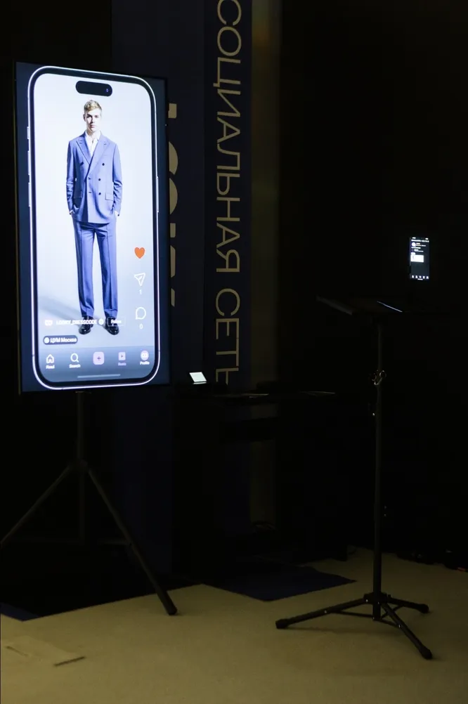 Виктория Андреянова, Андрей Пономарёв, Карина Нигай и Белорус Лидия на светском завтраке в ЦУМ, посвящённом запуску Dresscode.AI