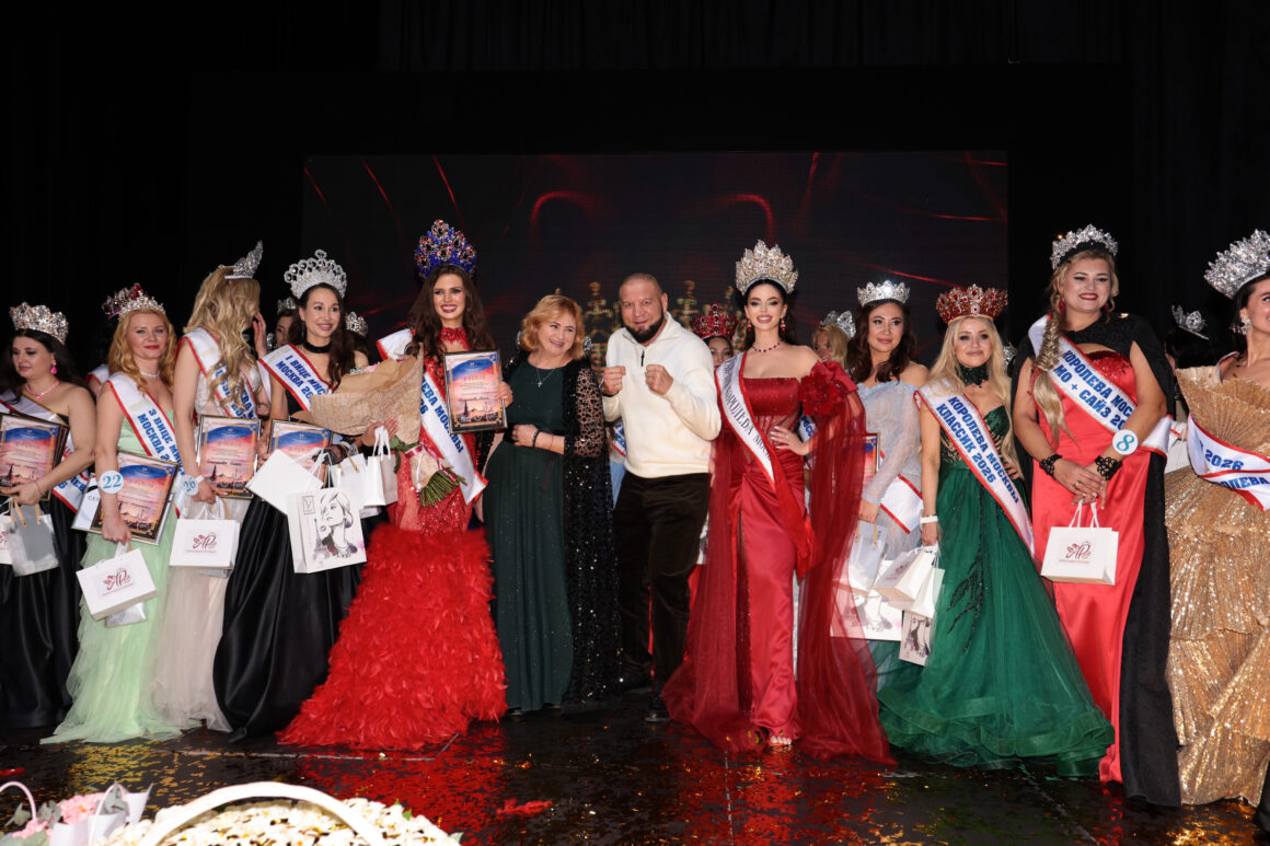 Корона столицы: Надежда Шанина стала новой Королевой Москвы и Московской области