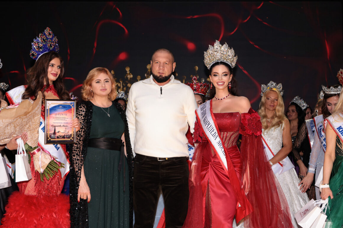 Корона столицы: Надежда Шанина стала новой Королевой Москвы и Московской области