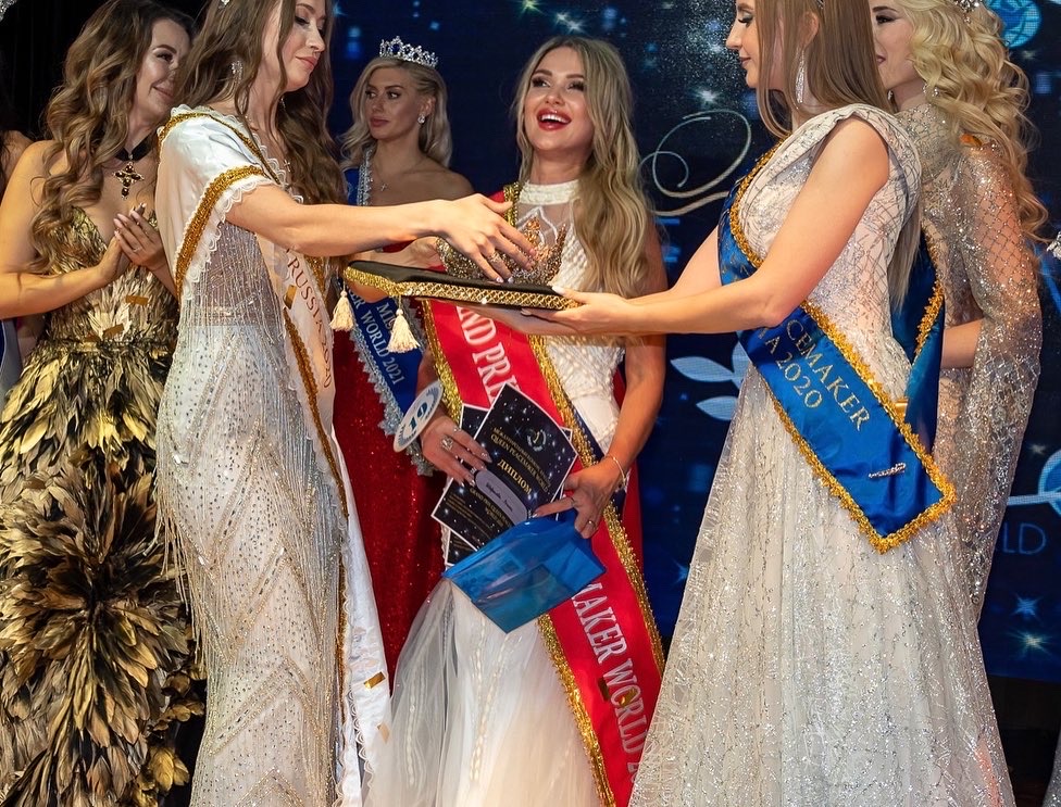 Регина Шарипова