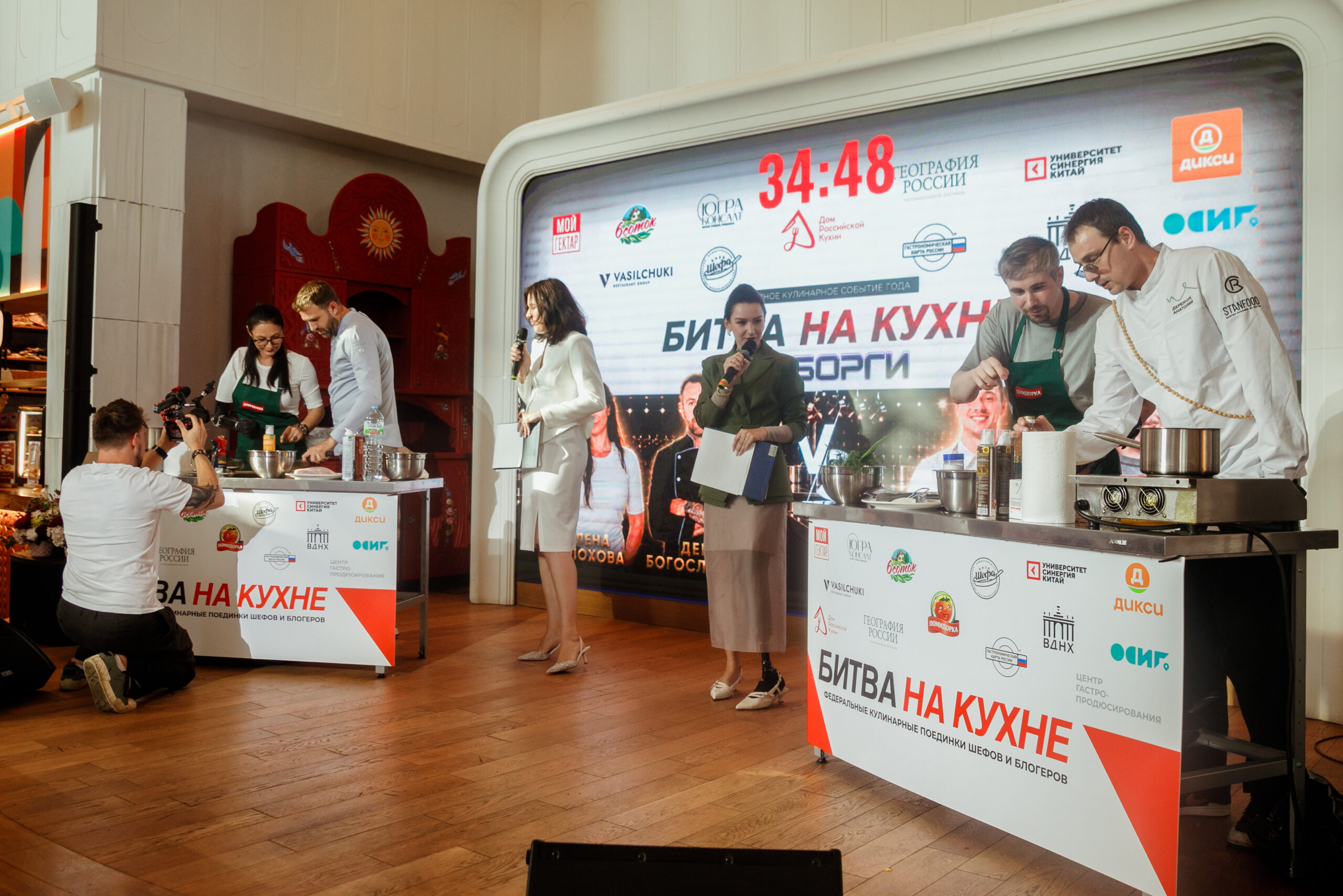 Анатолий Деренчук и Максим Емец победили в шоу «Битва на кухне. КИБОРГИ» на ВДНХ в Москве