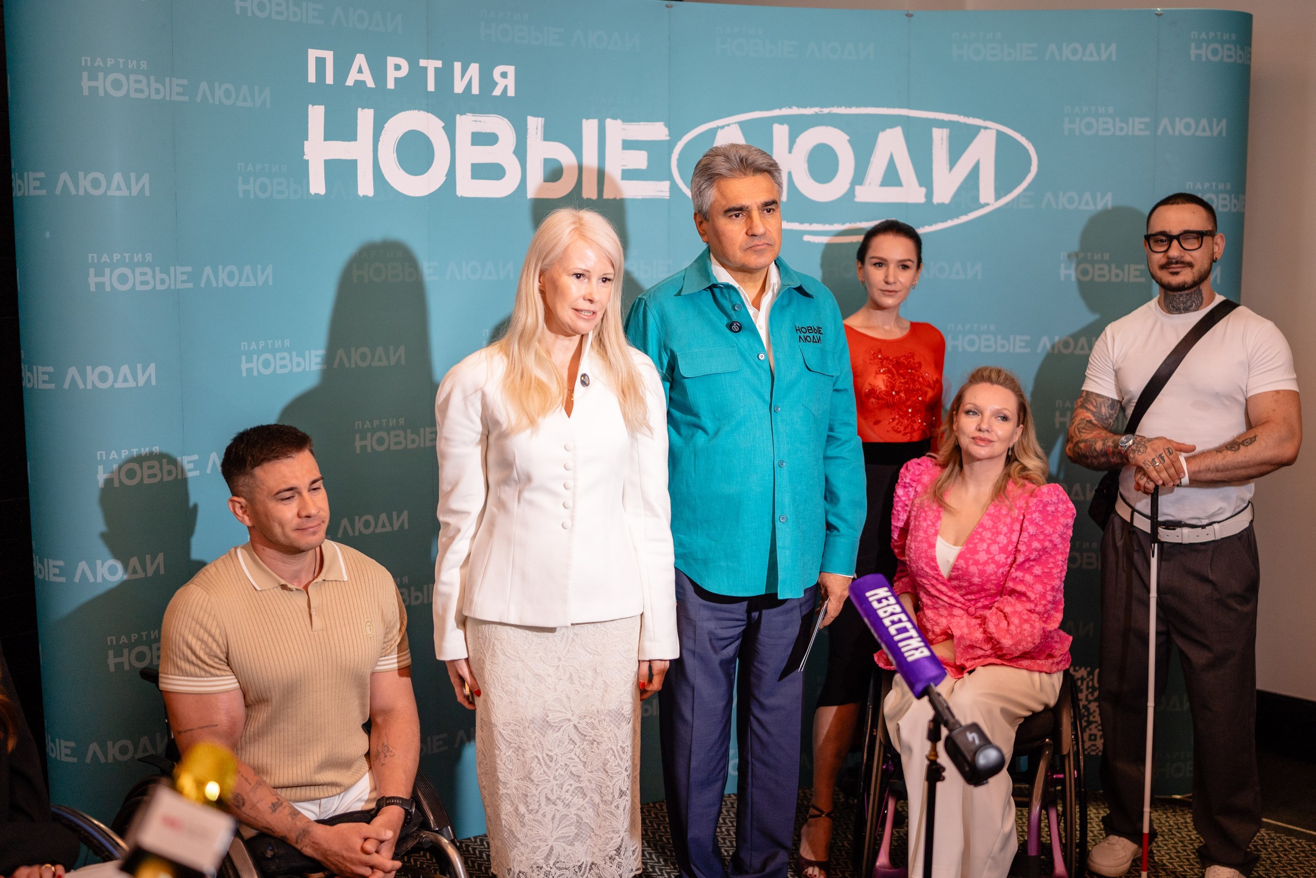 В России собирают подписи в поддержку Единого кодекса инклюзии